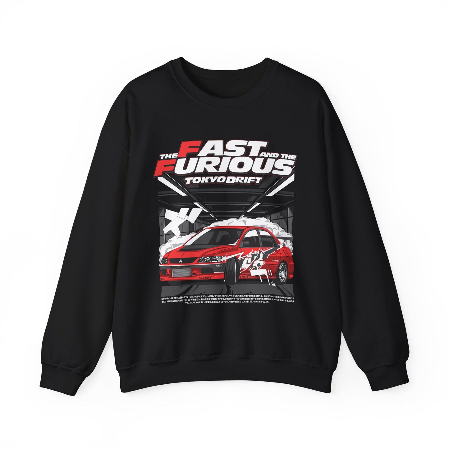 FAST & FURIOUS EVO 9 SWEATSHIRT