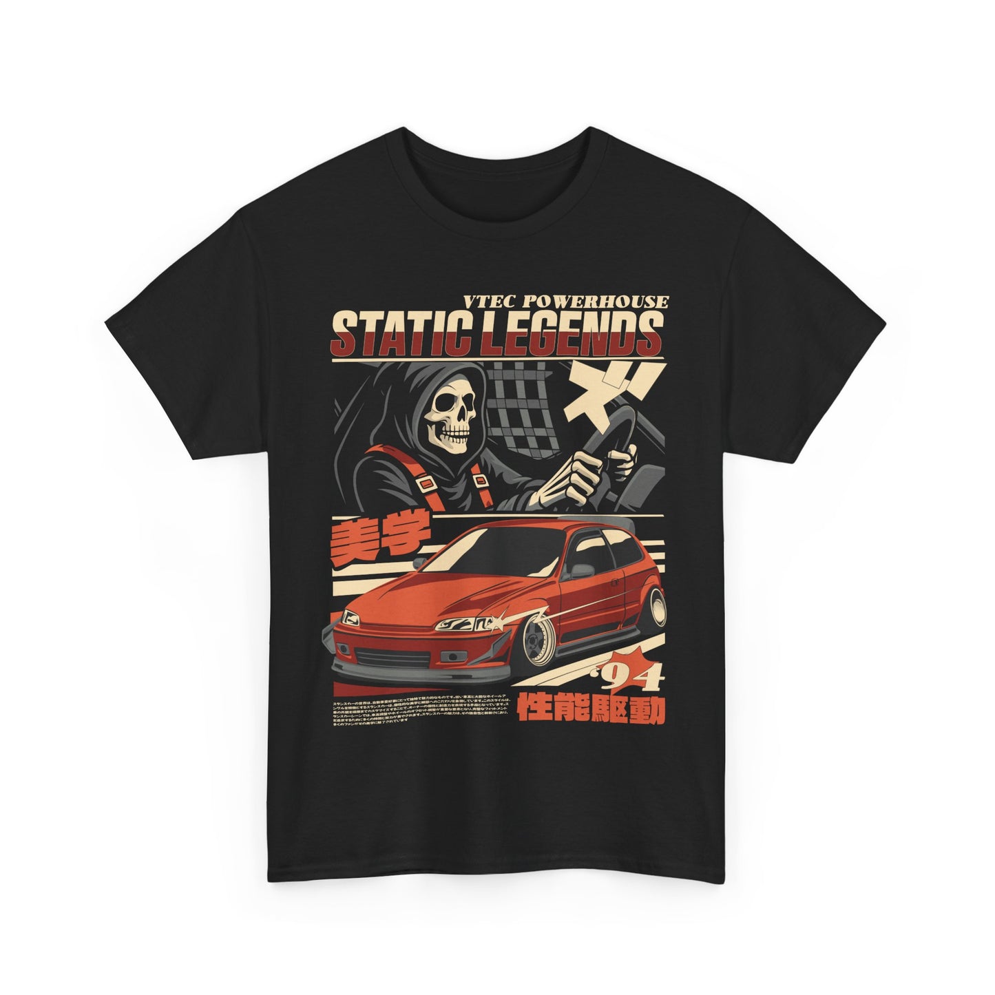CIVIC EG TEE