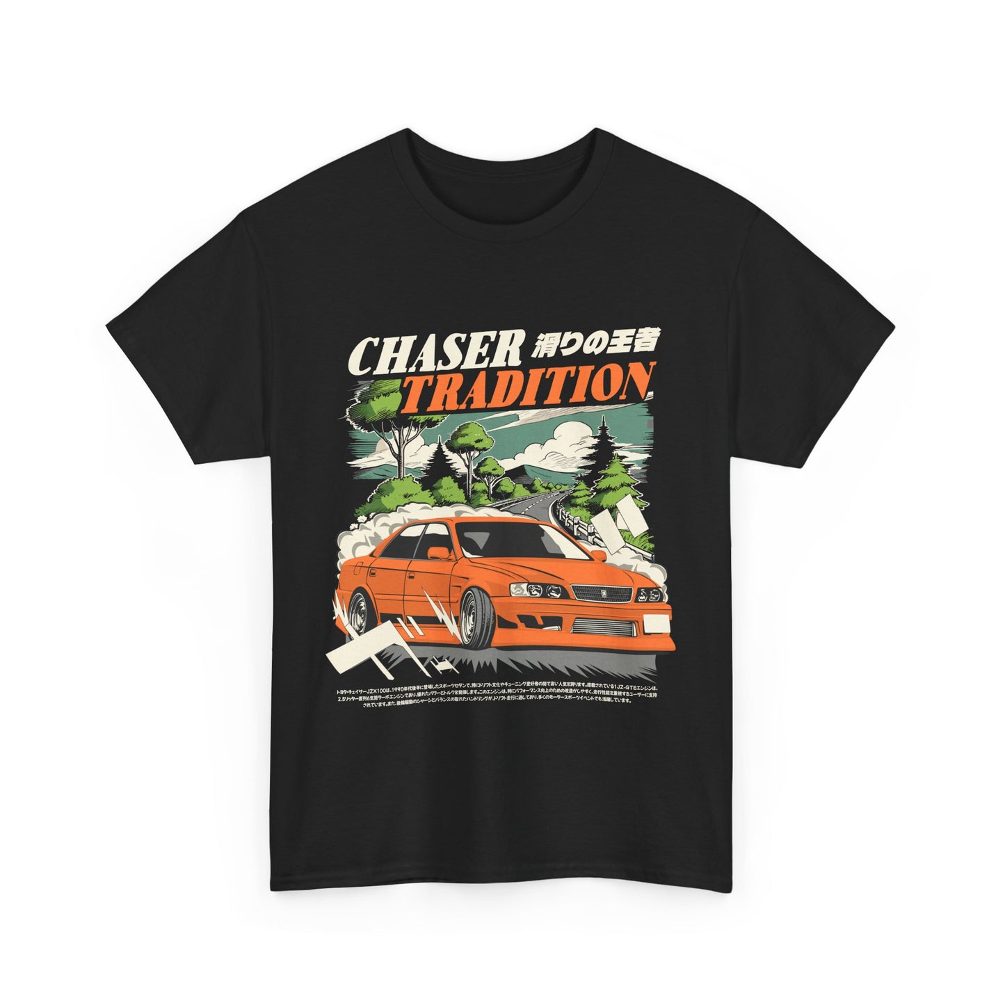 DRIFTING CHASER JZX TEE