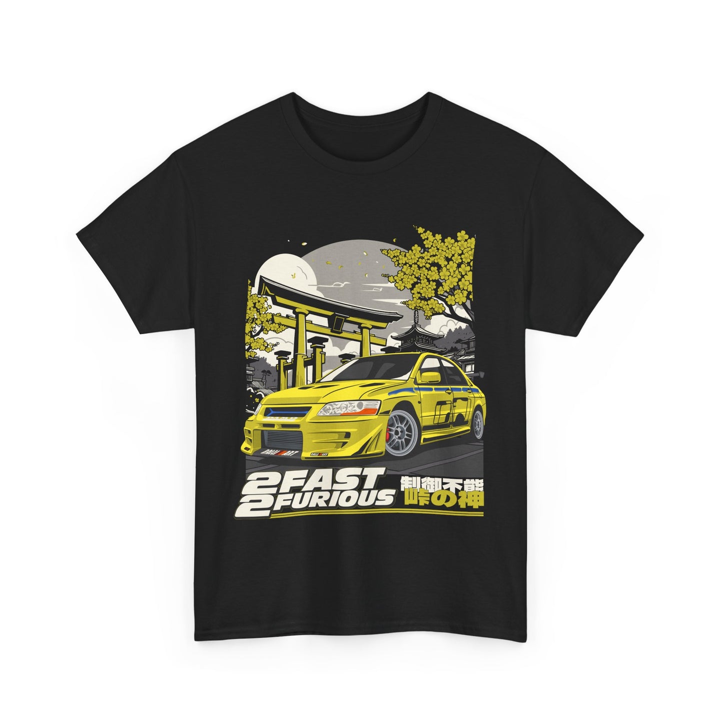 2 Fast 2 Furious EVO 7