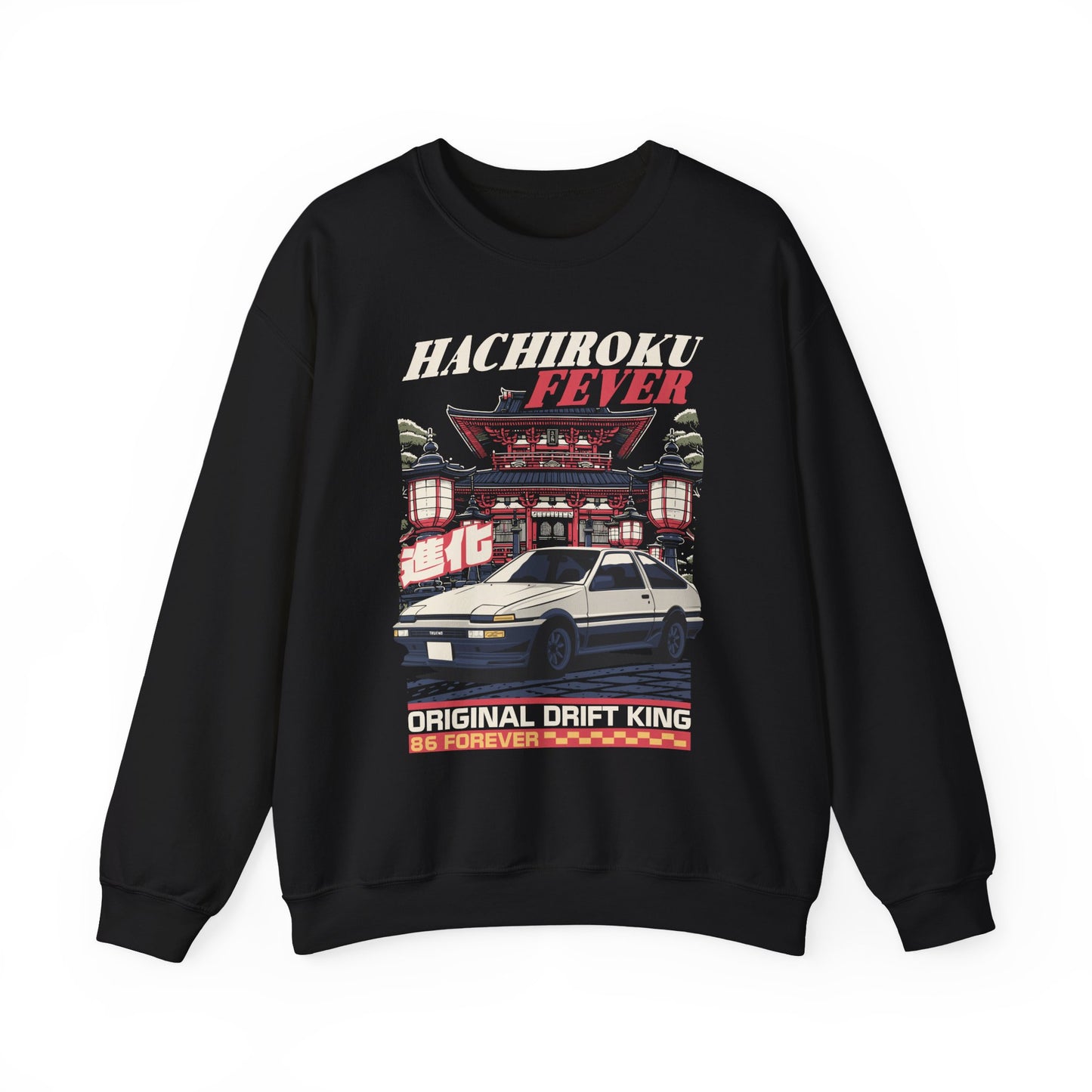AE86 SWEATSHIRT