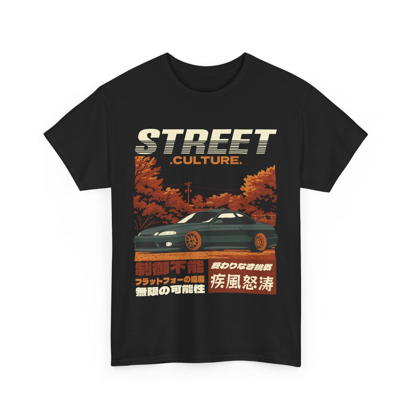 TOYOTA SOARER TEE