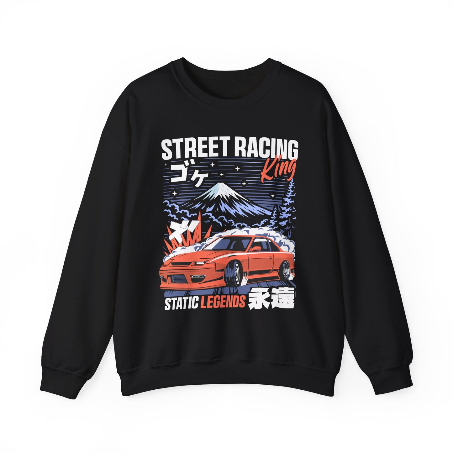 180SX SWEATSHIRT