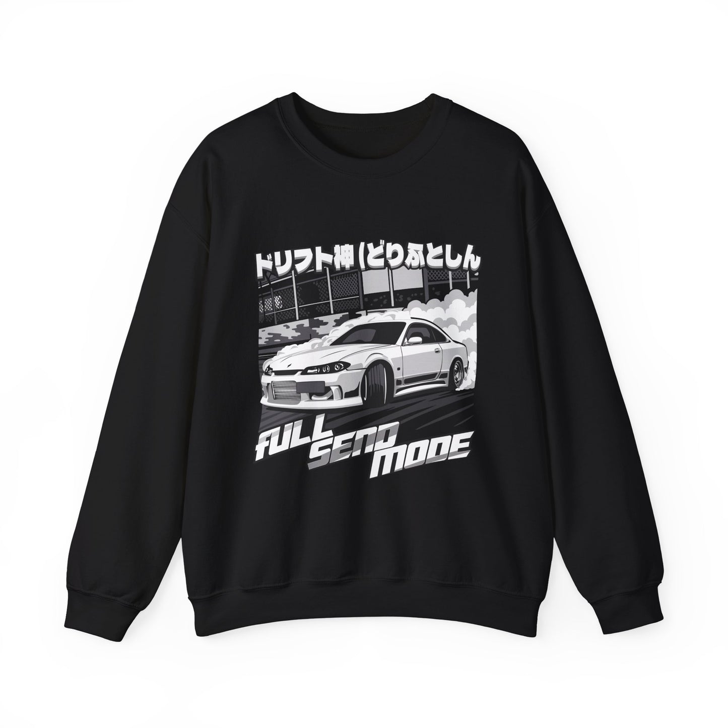 SILVIA S15 SWEATSHIRT