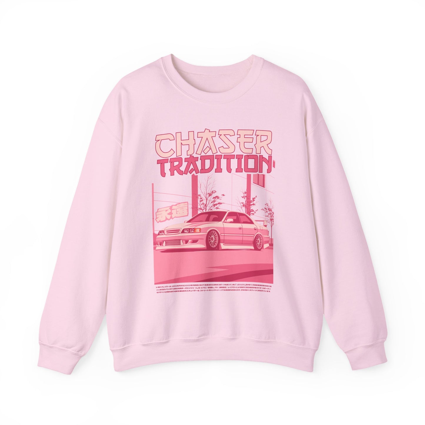 CHASER TRADITION SWEATSHIRT