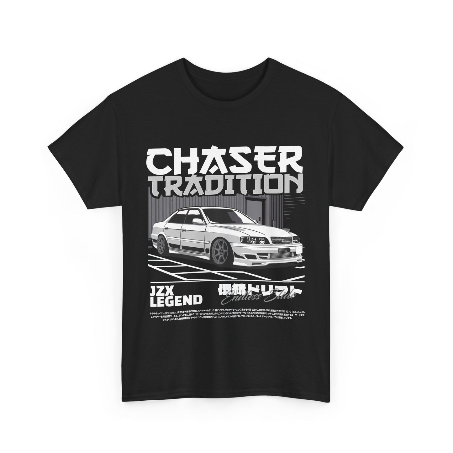 CHASER JZX TEE