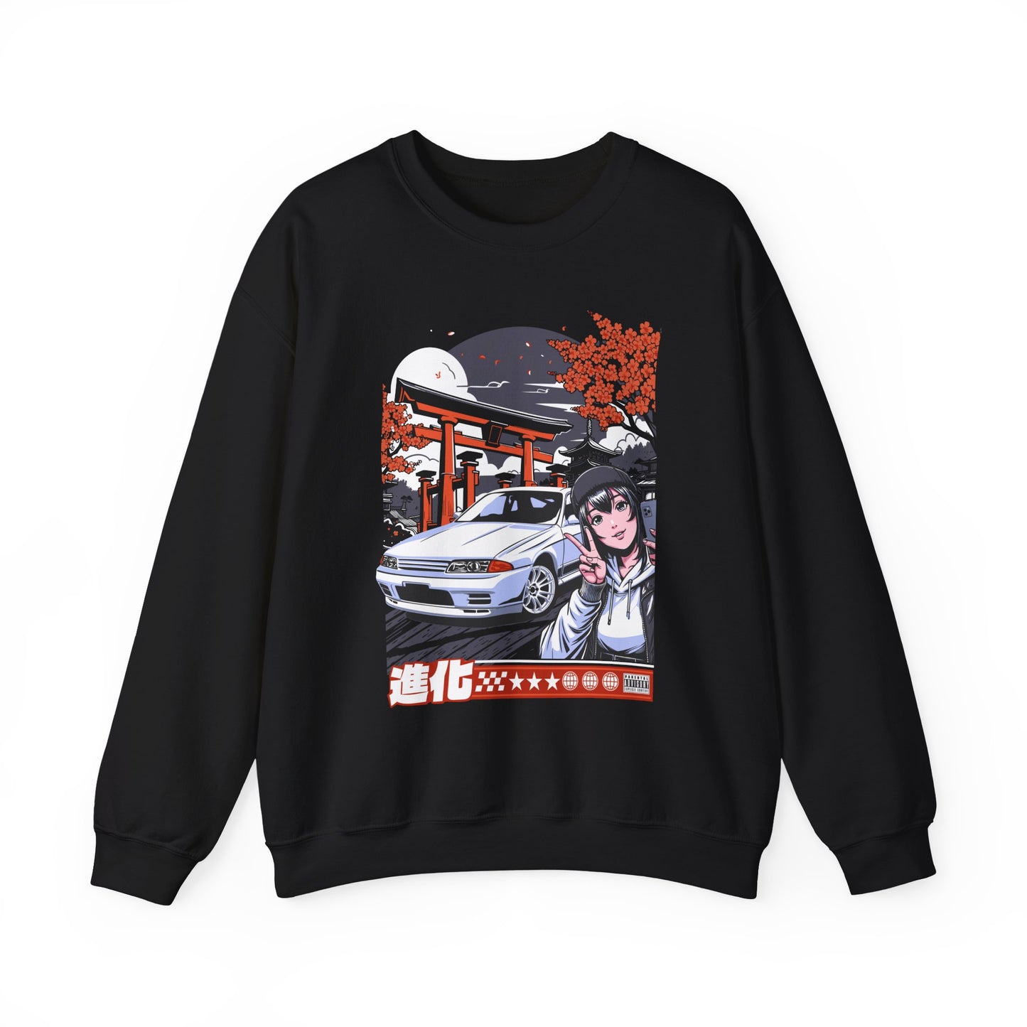 GTR SWEATSHIRT