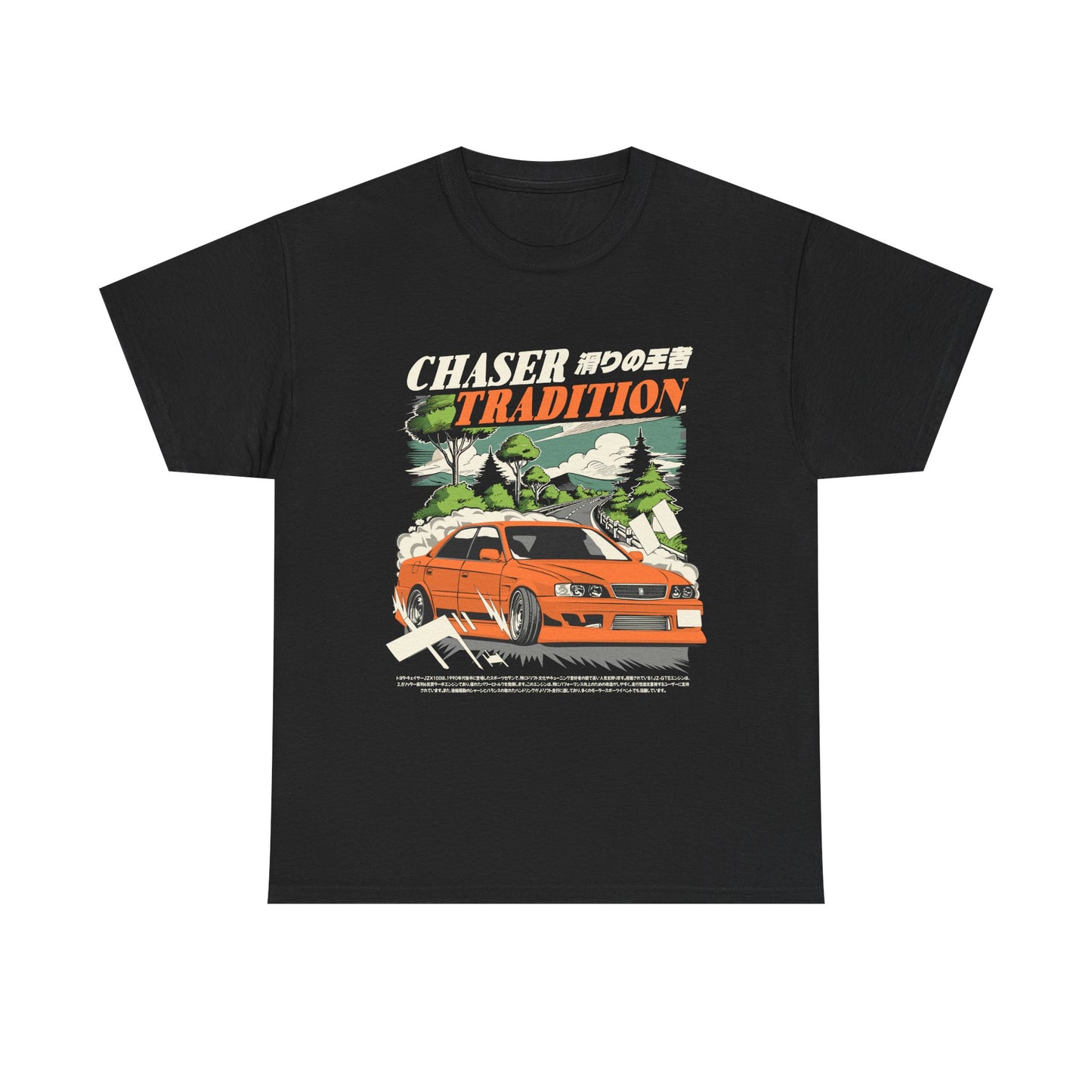 DRIFTING CHASER JZX TEE