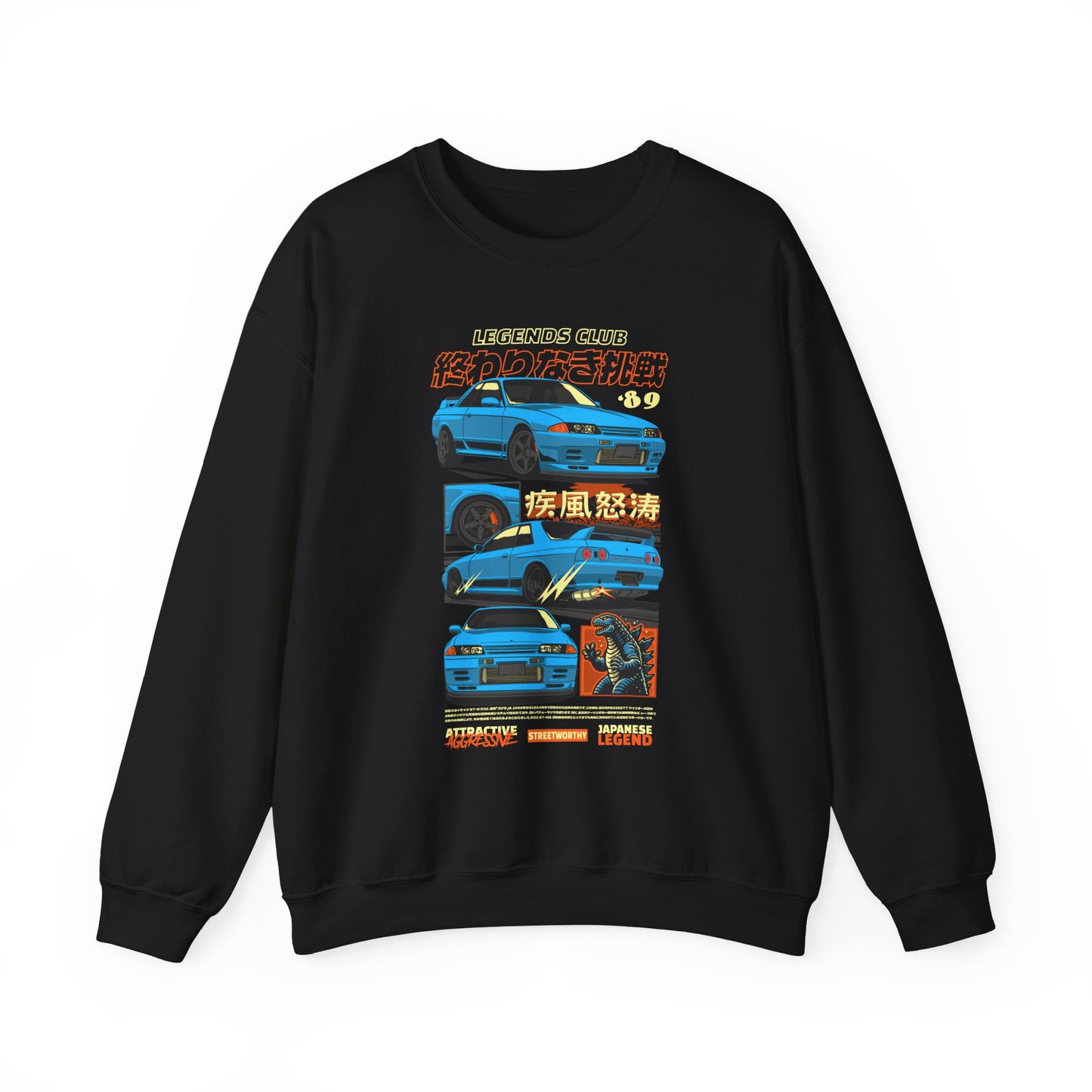 GTR R32 SWEATSHIRT