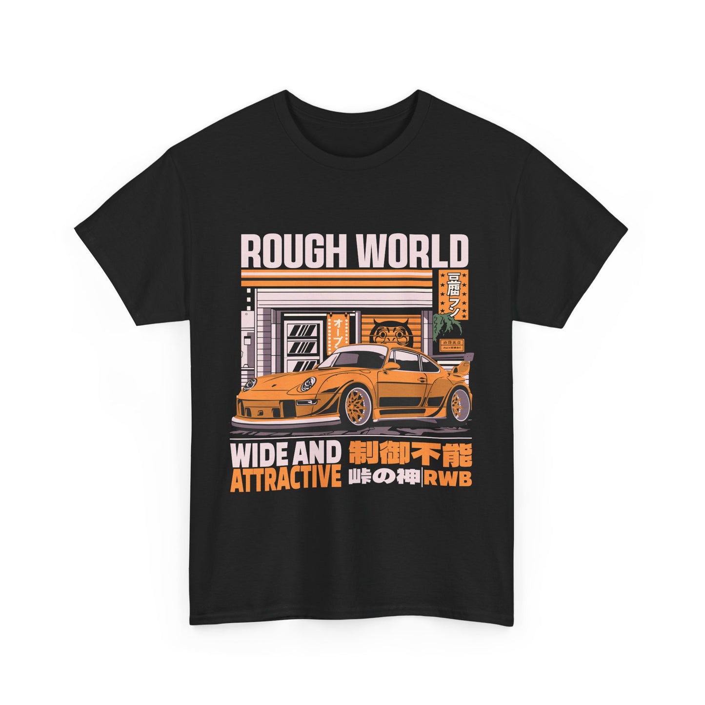 RWB TEE