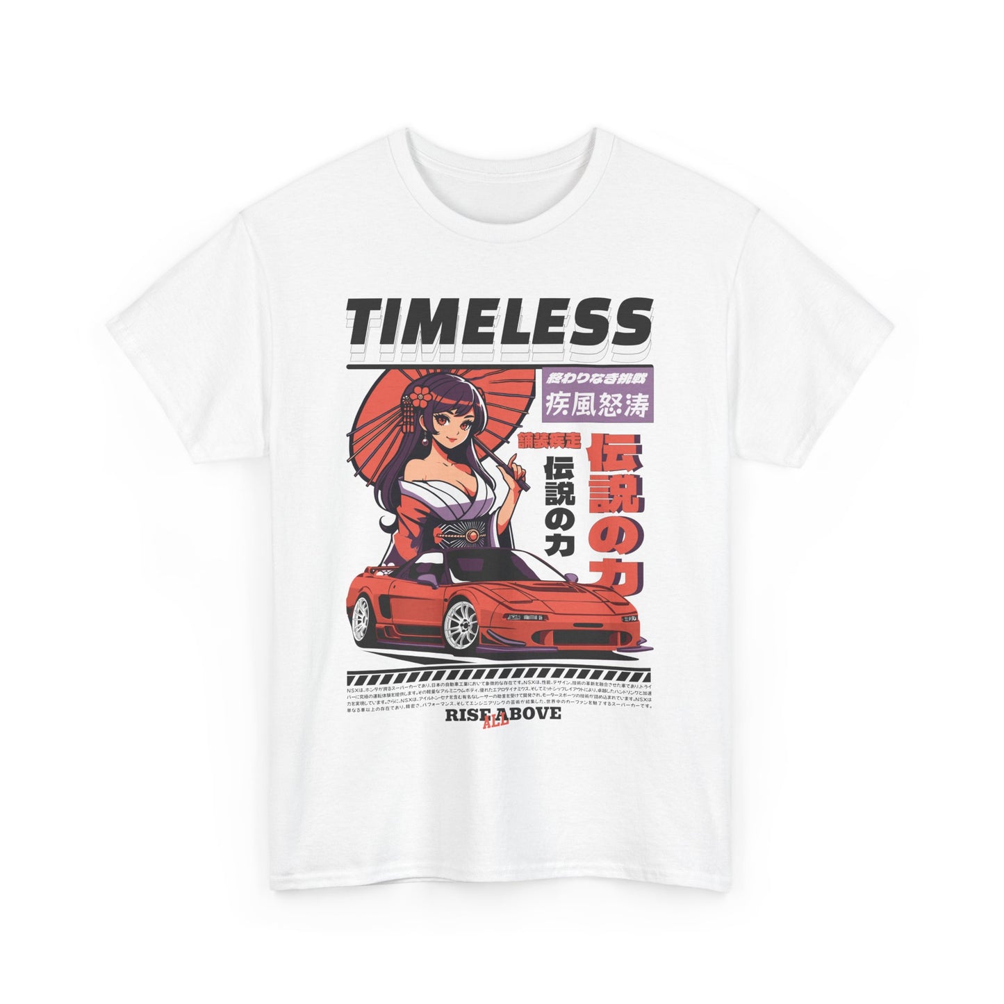 HONDA NSX TEE