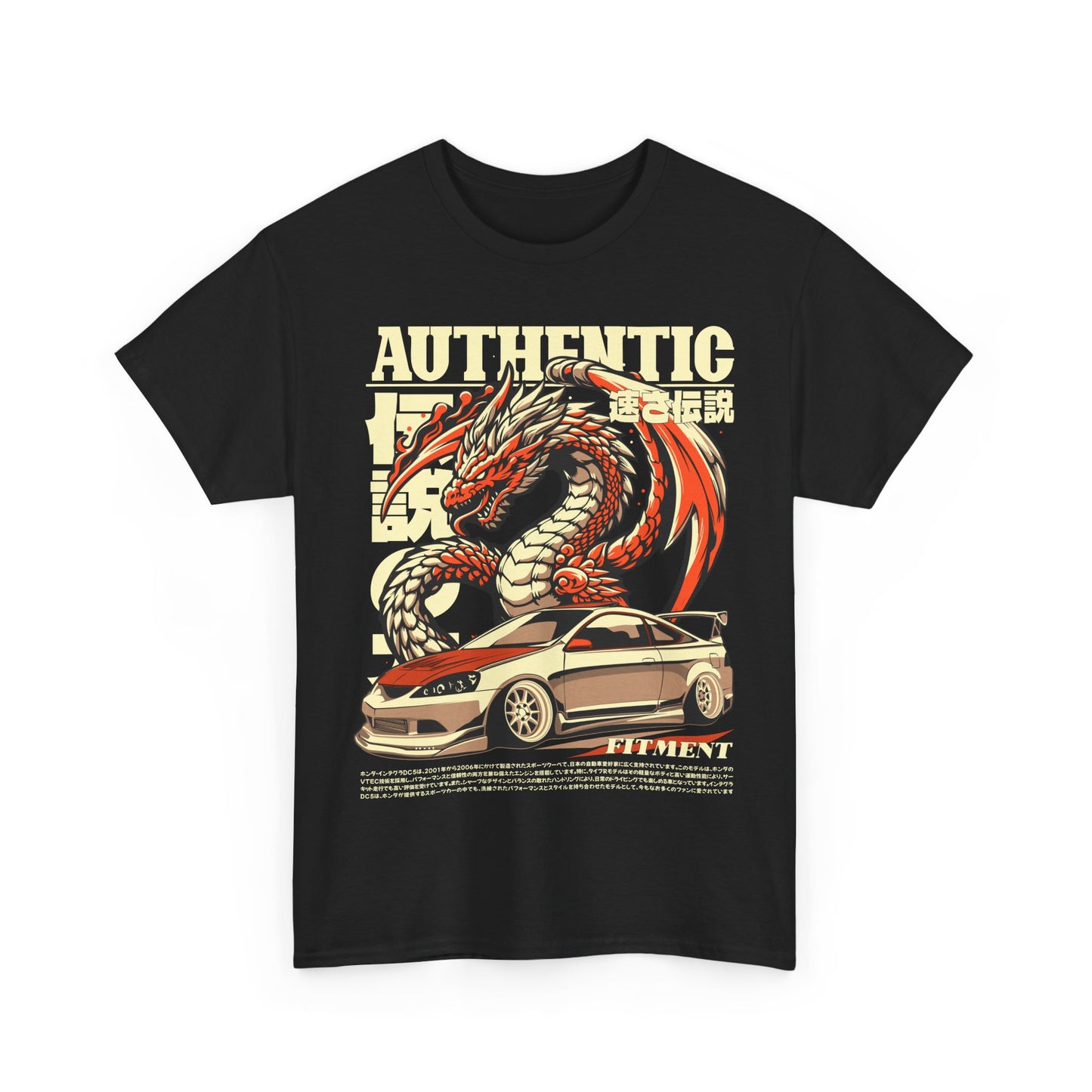 HONDA INTEGRA DC5 TEE