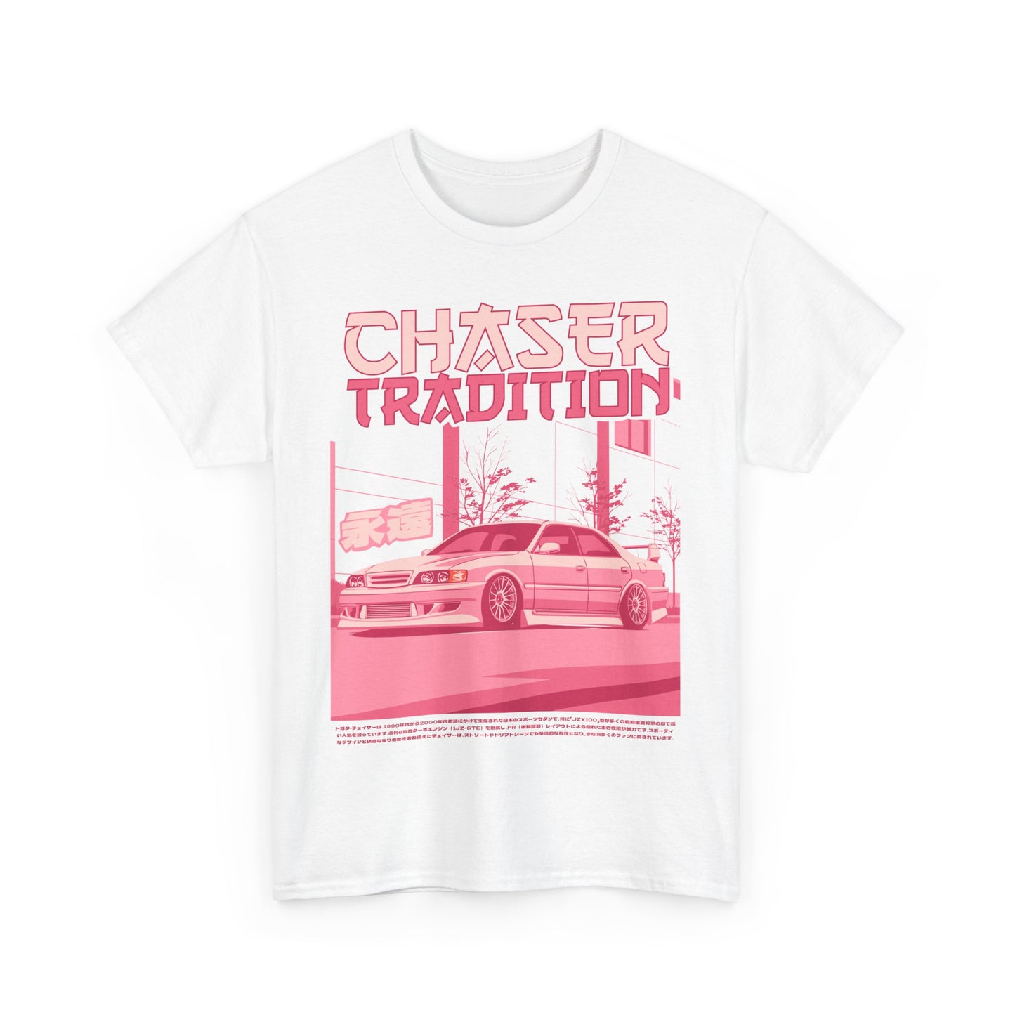 CHASER JZX 100 TEE