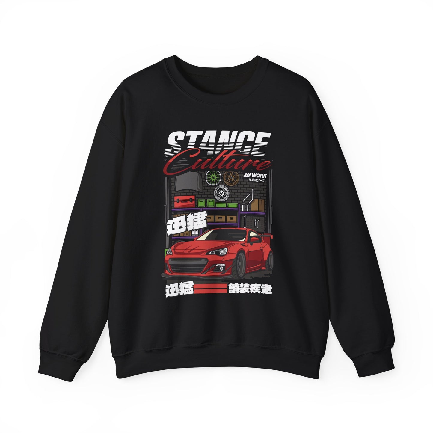 SUBARU BRZ SWEATSHIRT