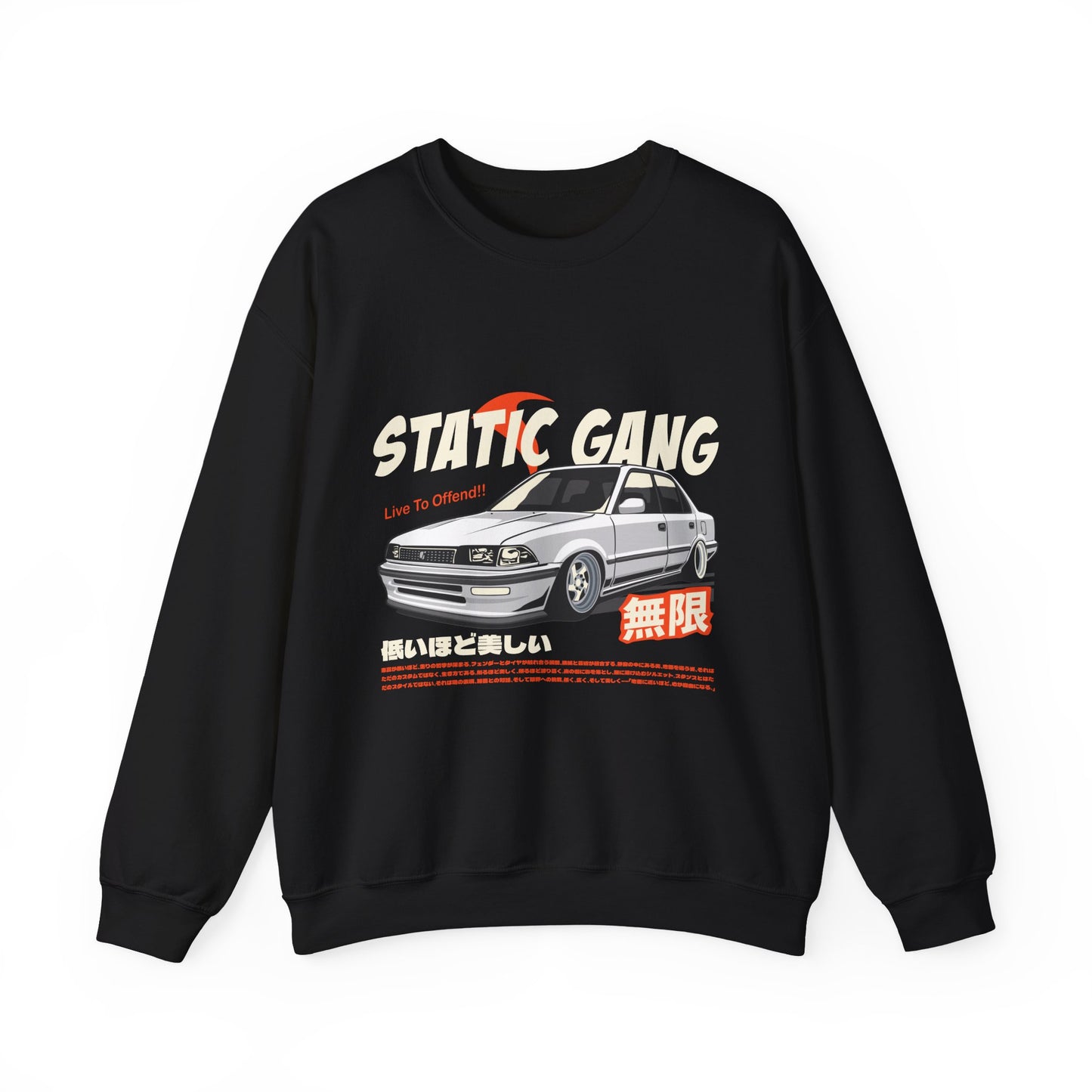 AE91 SWEATSHIRT