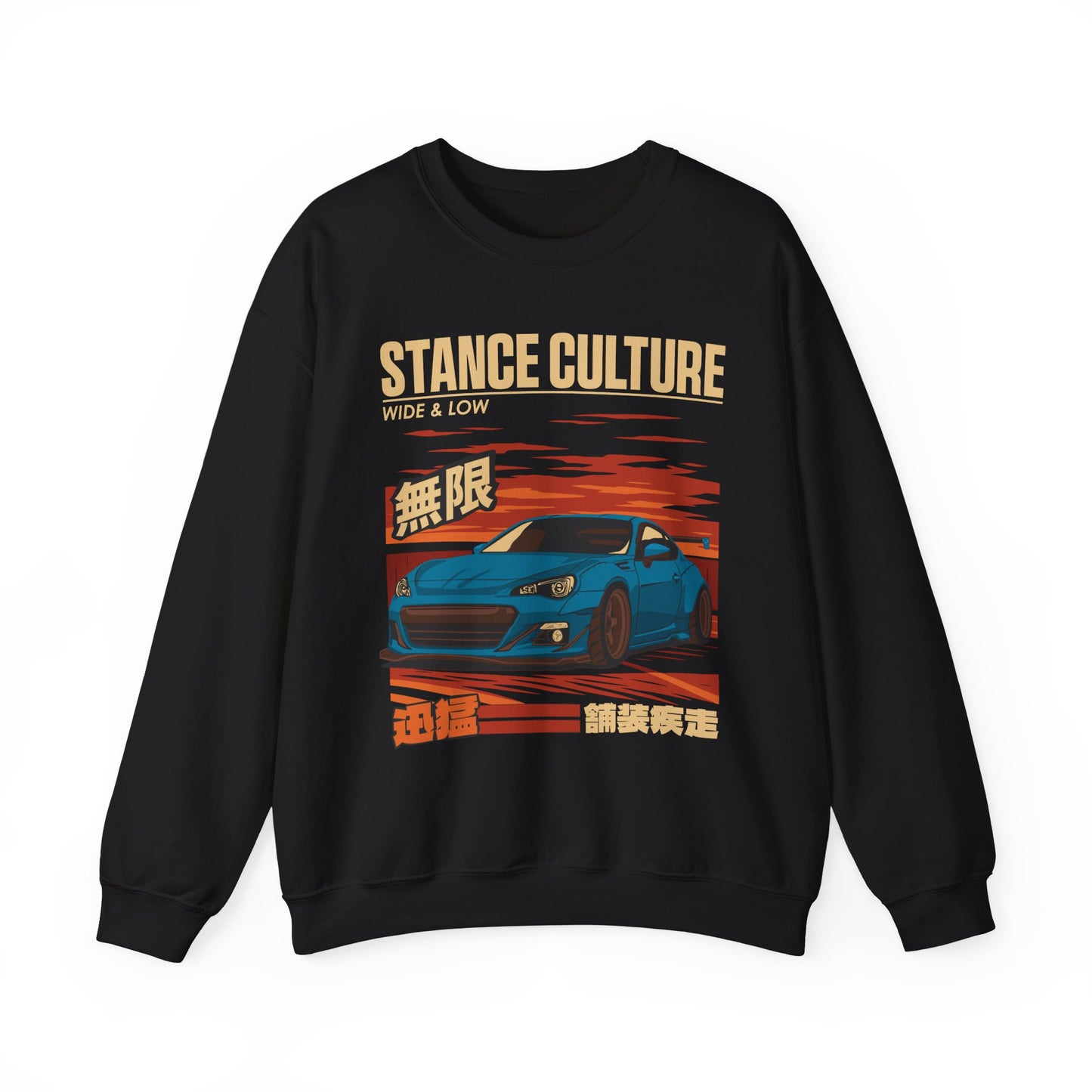 BRZ SWEATSHIRT