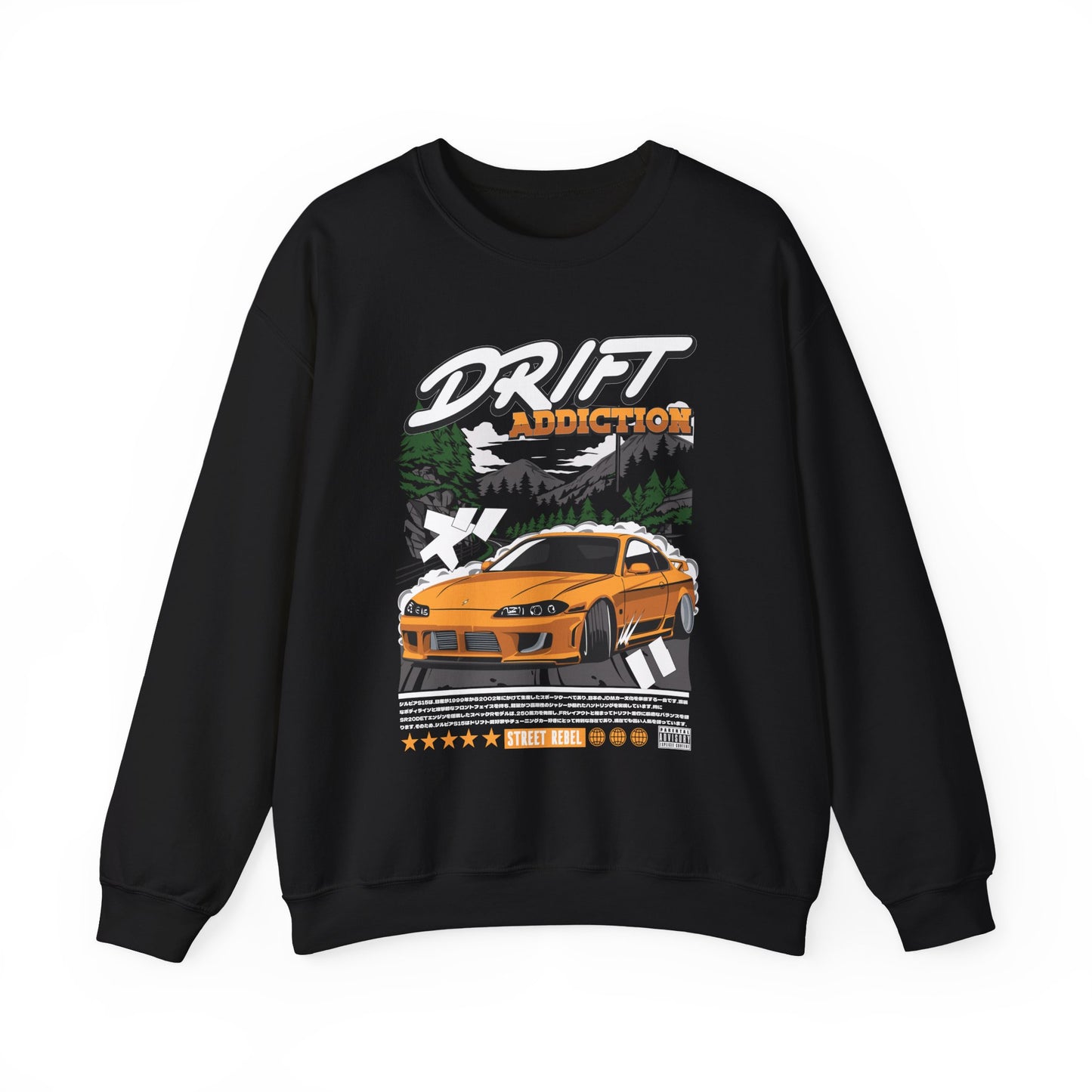 SILVIA S15 SWEATSHIRT