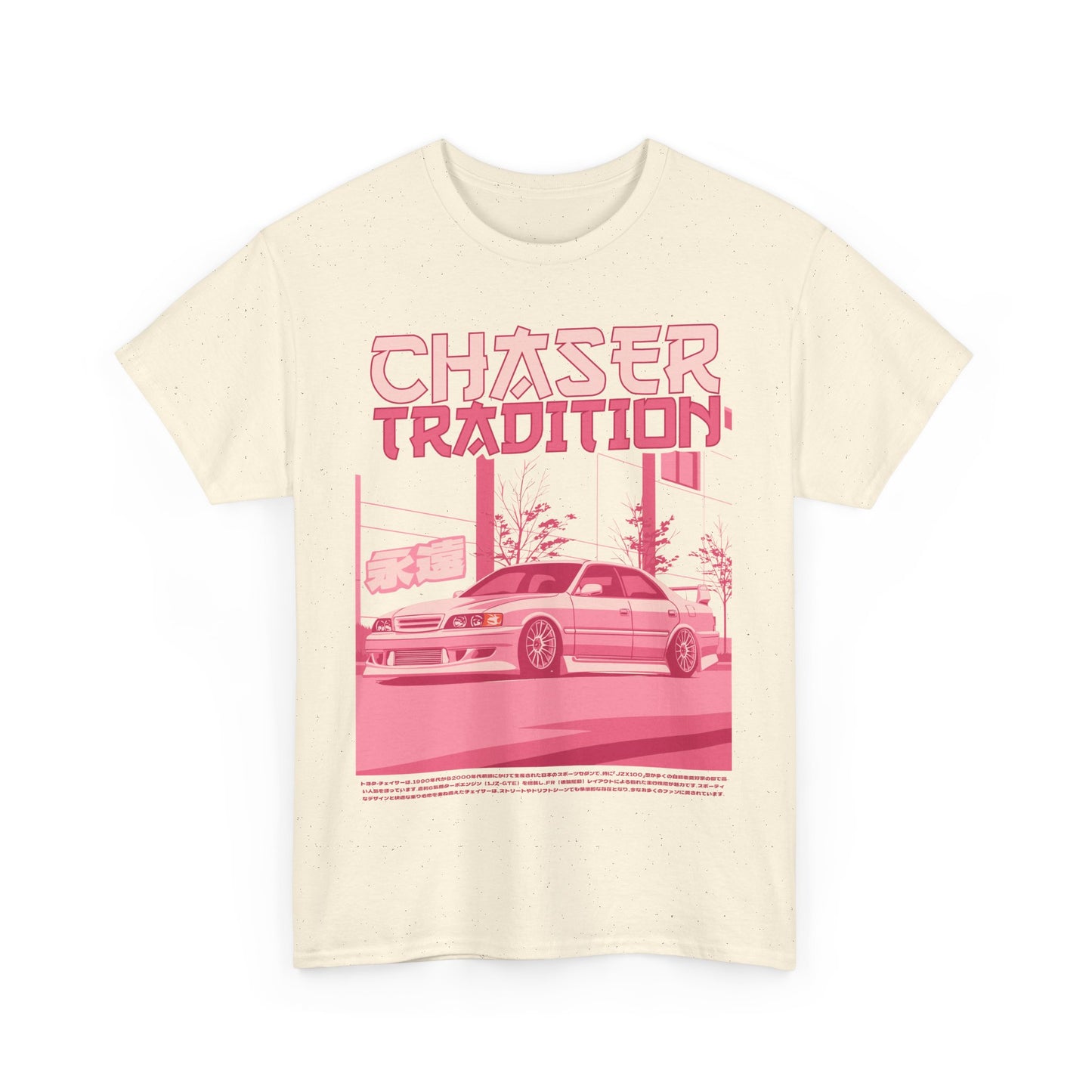 CHASER JZX 100 TEE