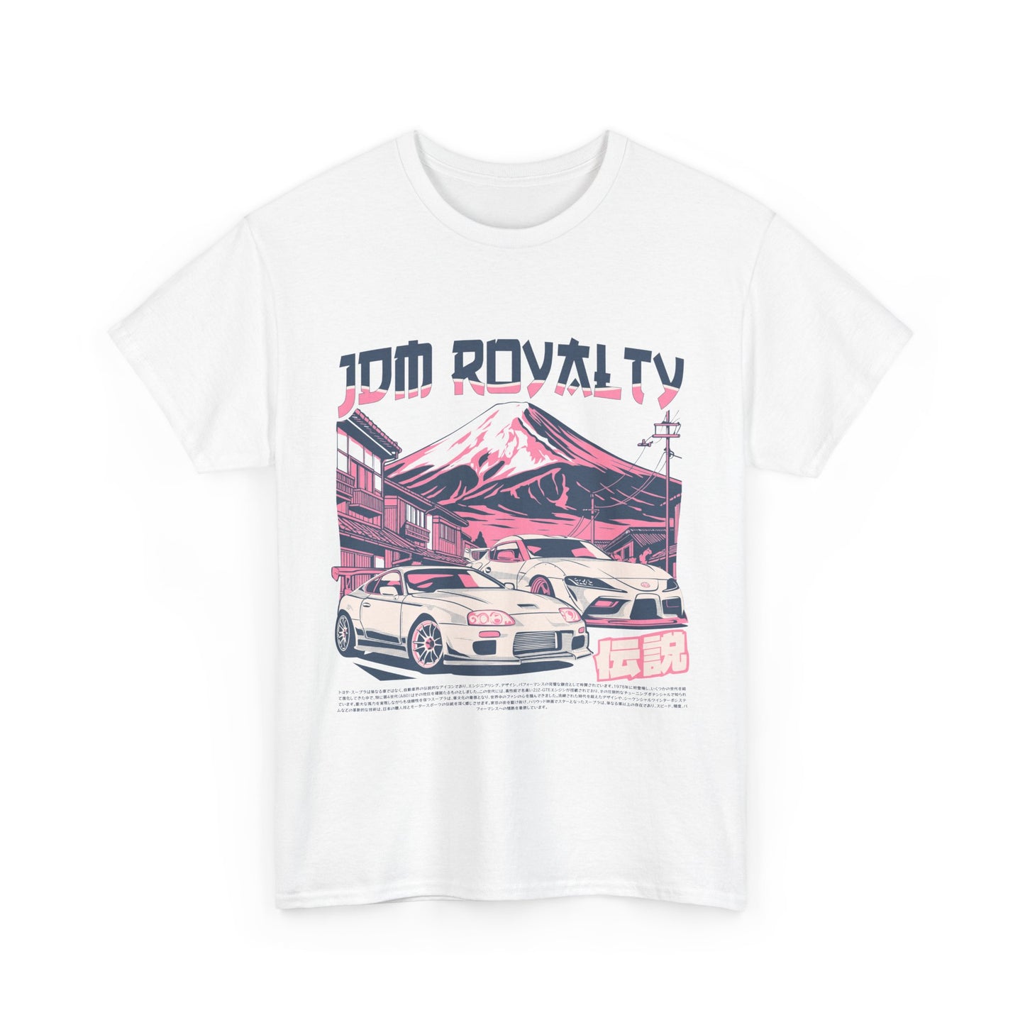SUPRA GENERATIONS TEE