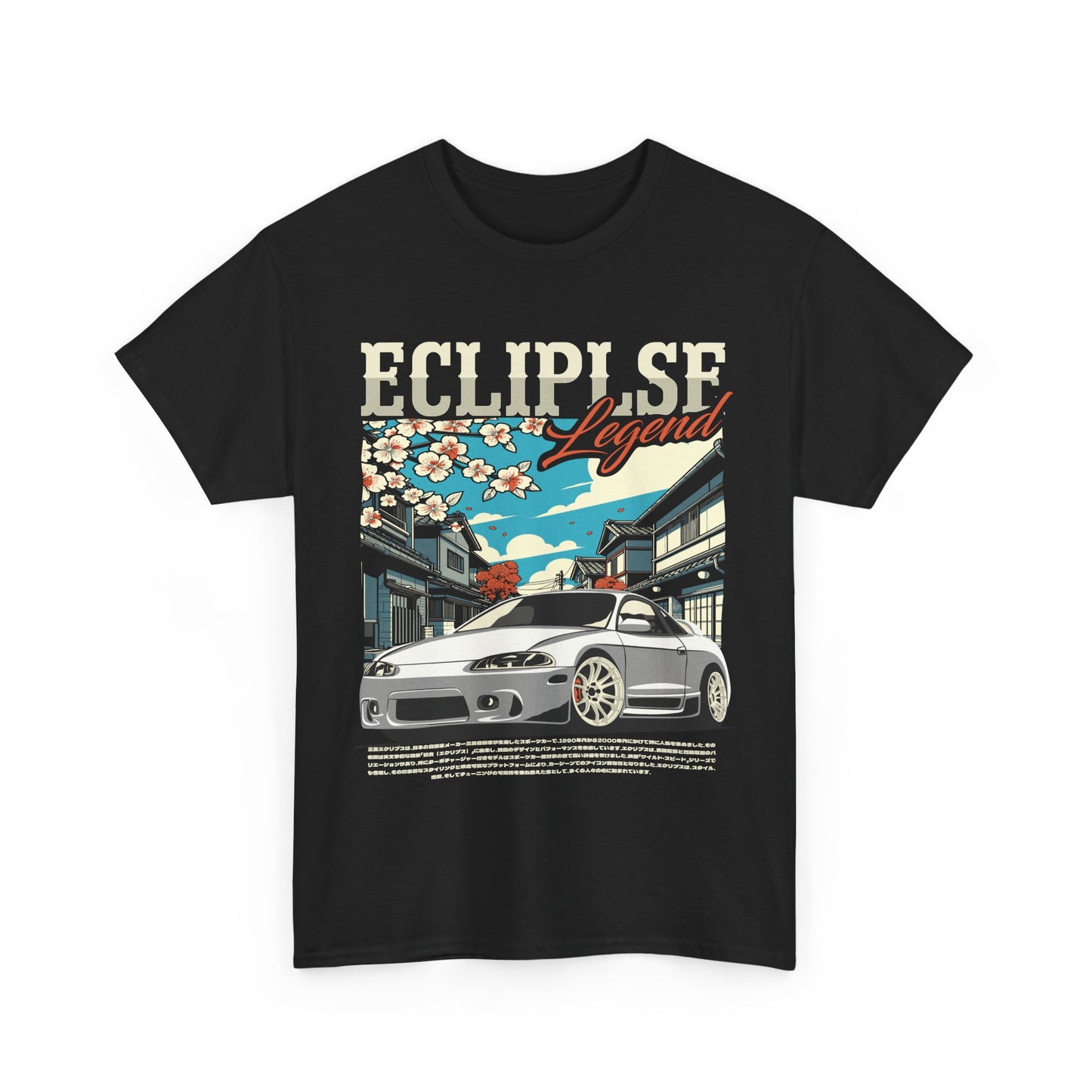 MITSUBISHI ECLIPSE TEE
