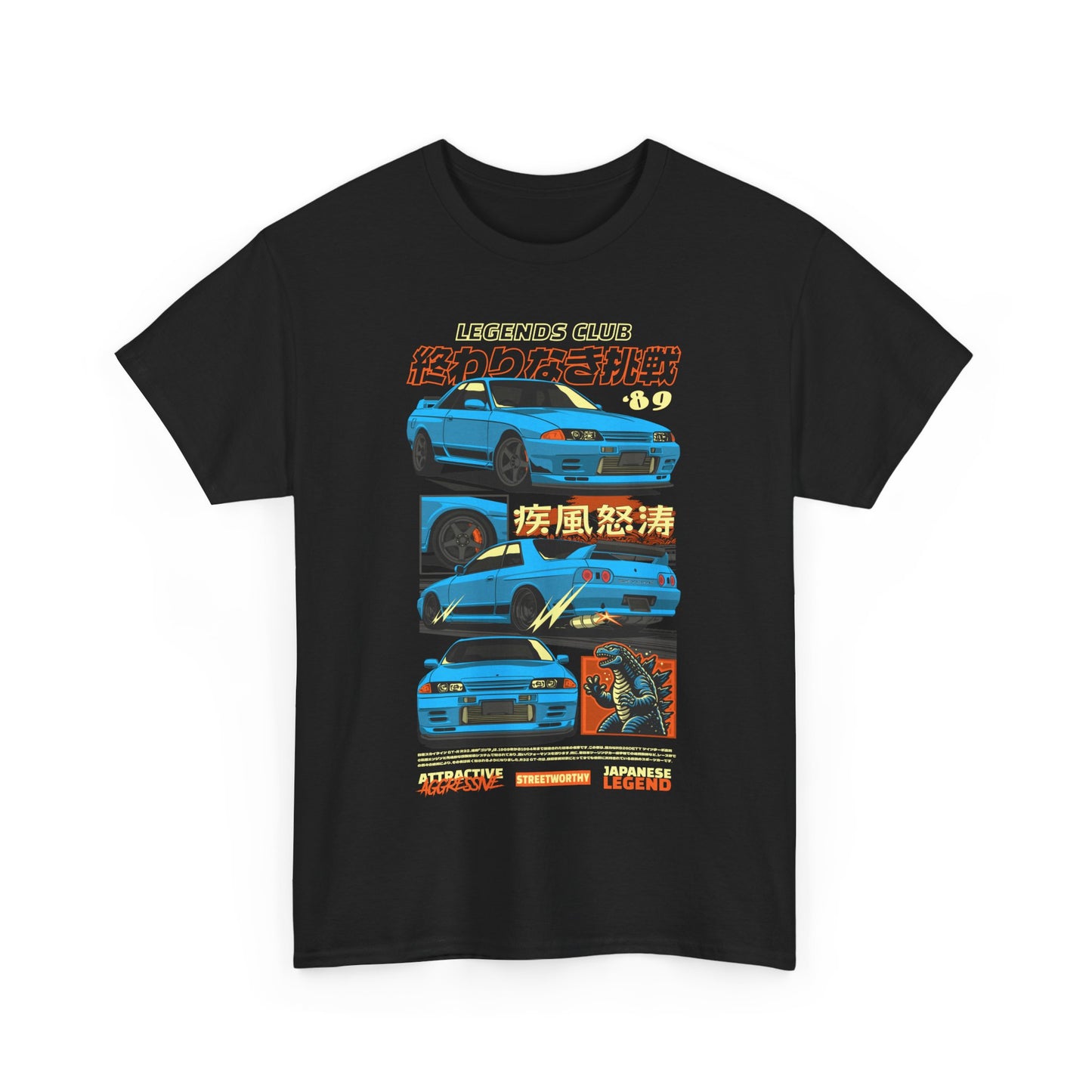GTR R32