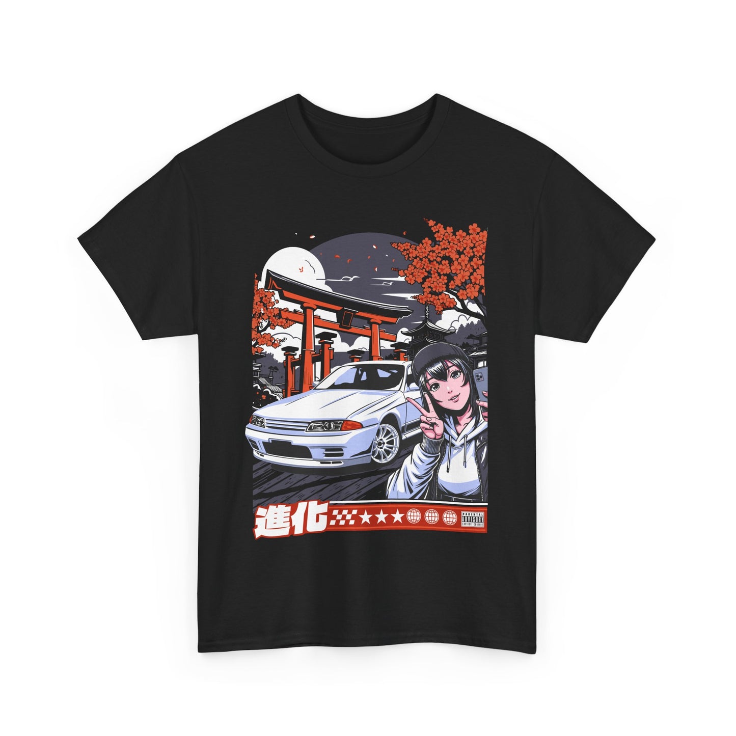 JAPANESE CAR CULTURE R32 TEE