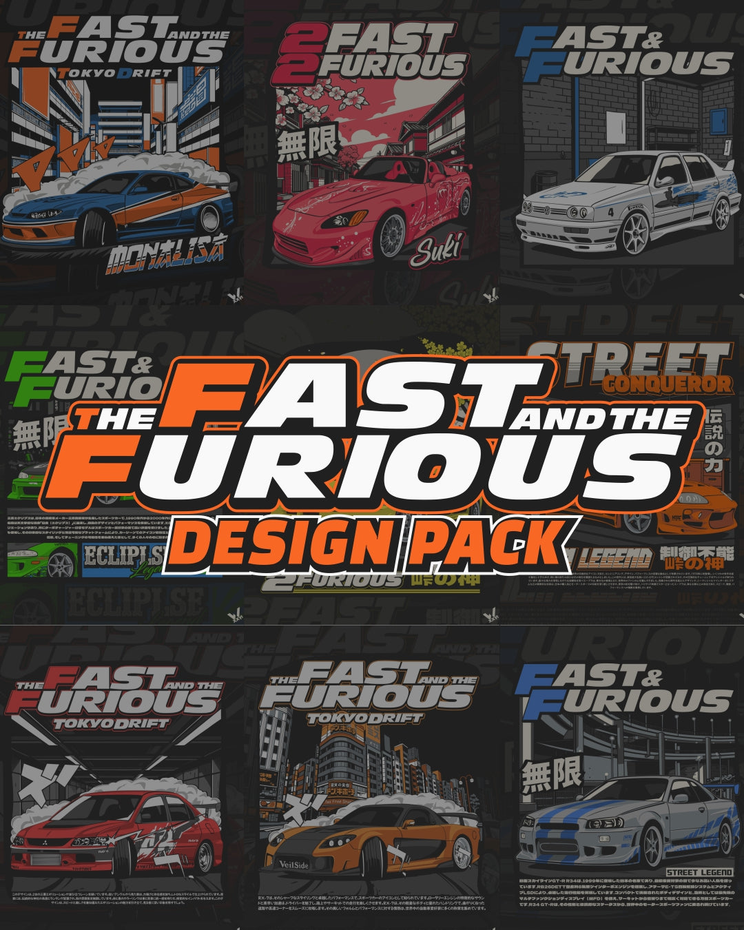 FAST & FURIOUS DESIGN PACK