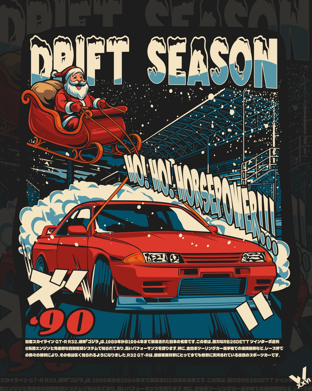 DRIFT SEASON R32 GTR