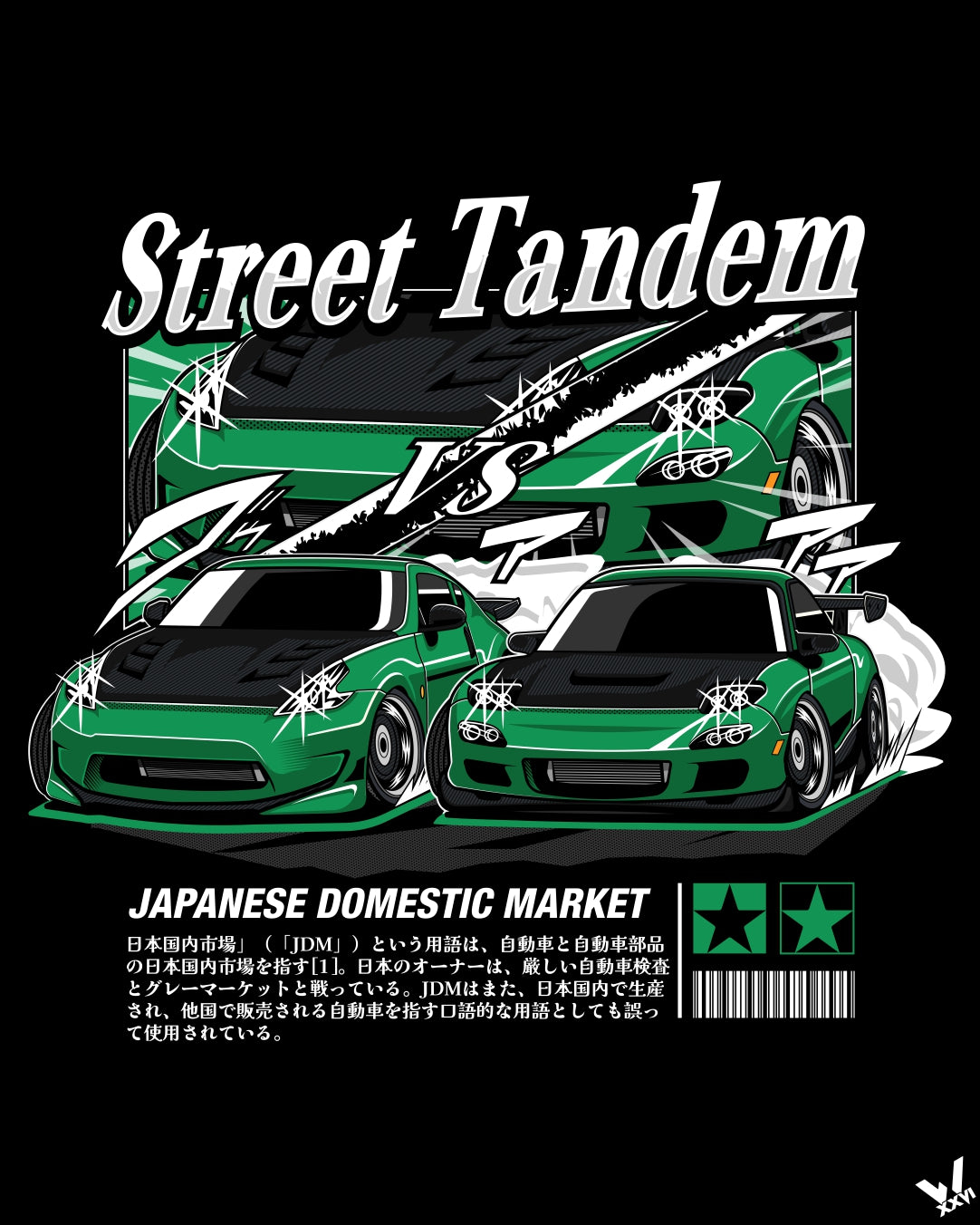 TANDEM DRIFT