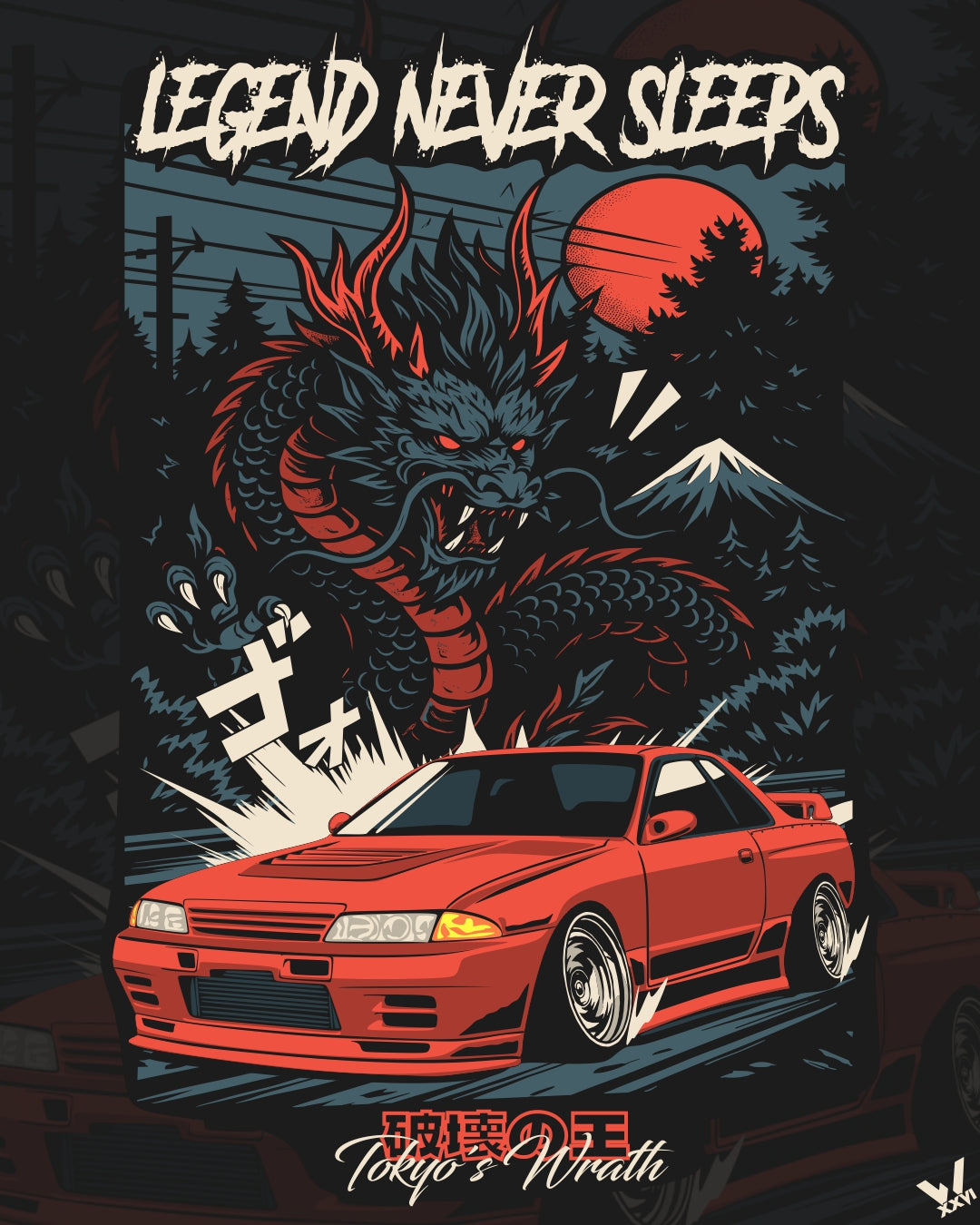 R32 GTR