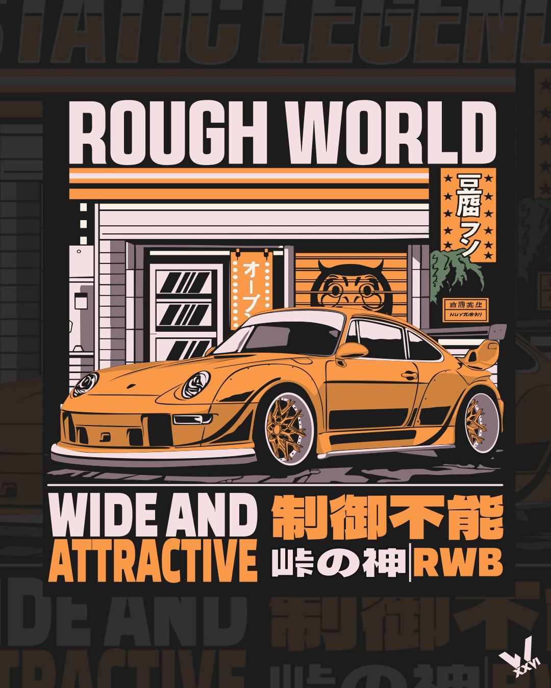 RWB