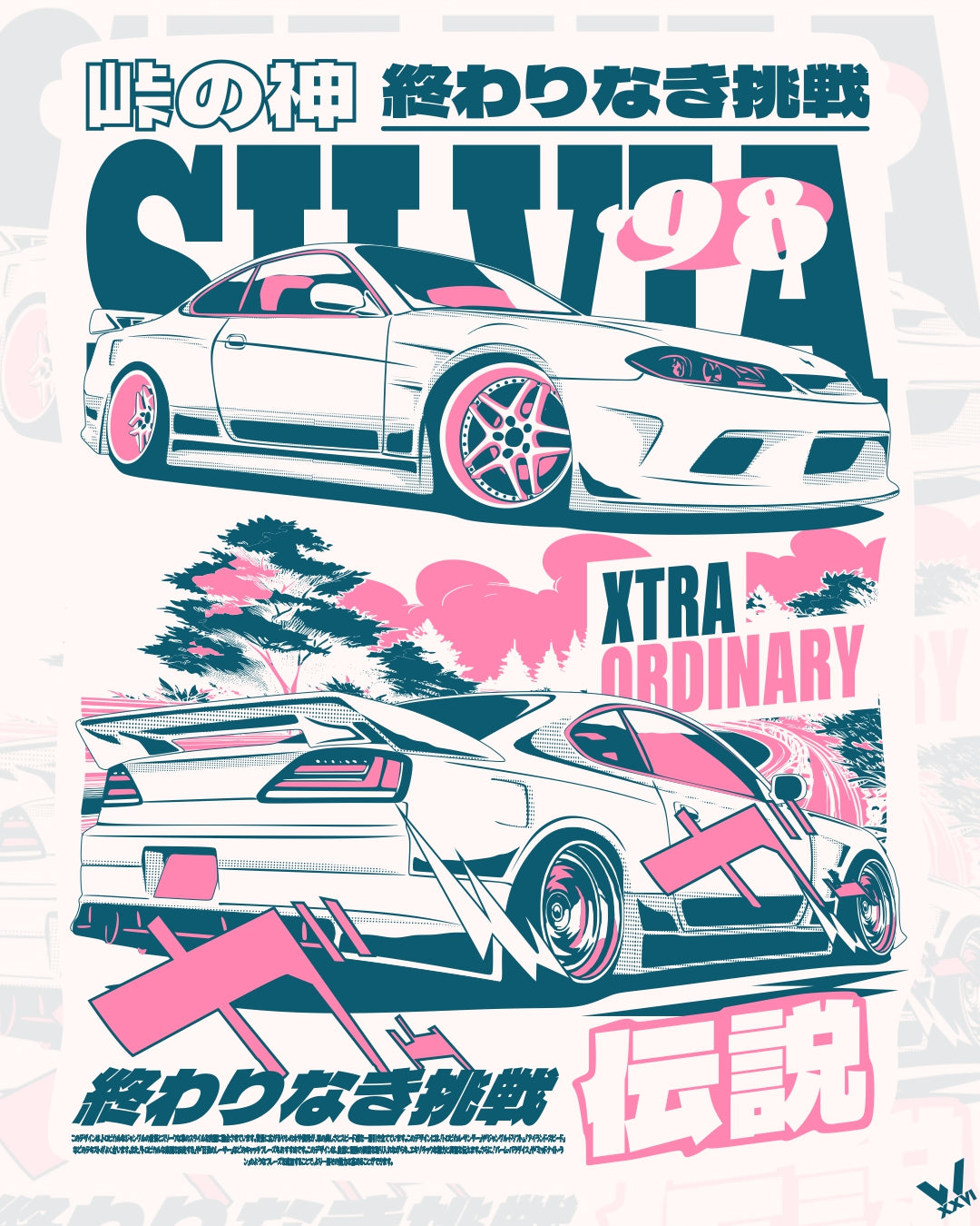 JDM STARTER PACK