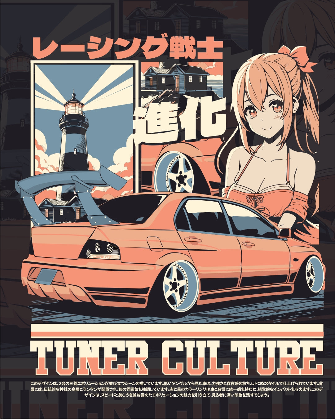 TUNER PACK TUESDAY