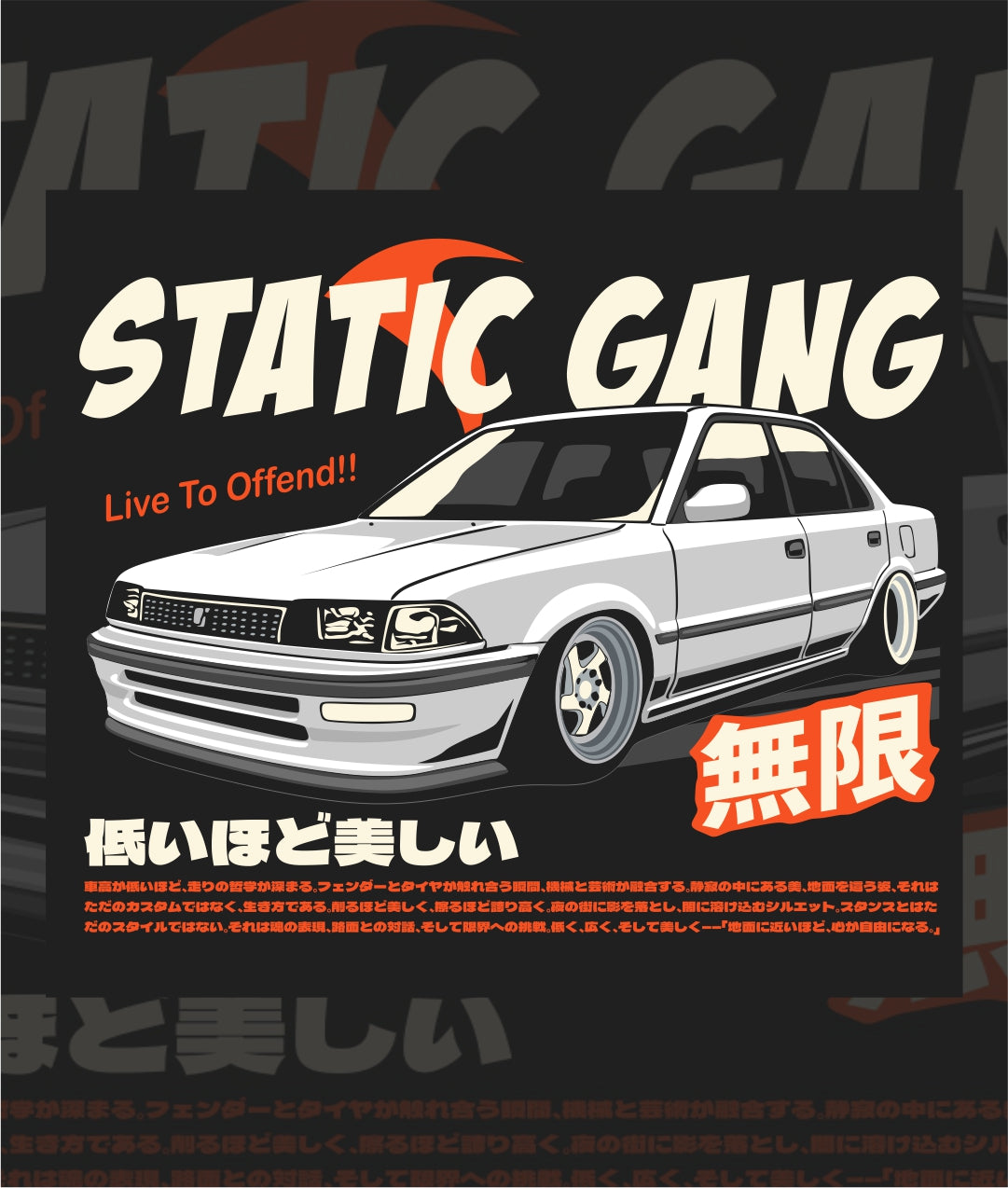 TOYOTA PACK
