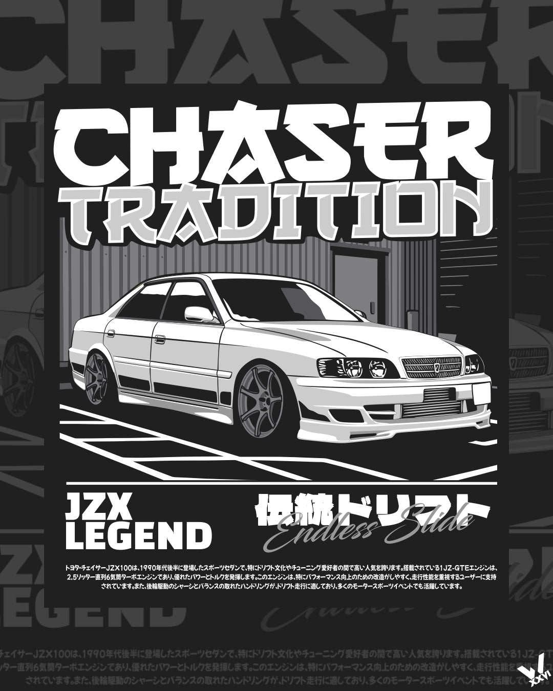 Chaser jzx