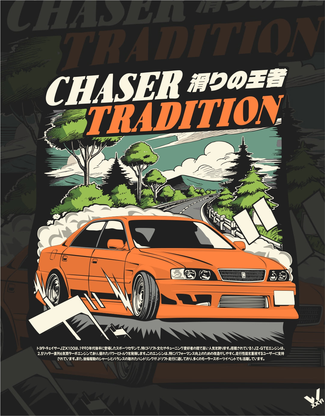 TOYOTA PACK