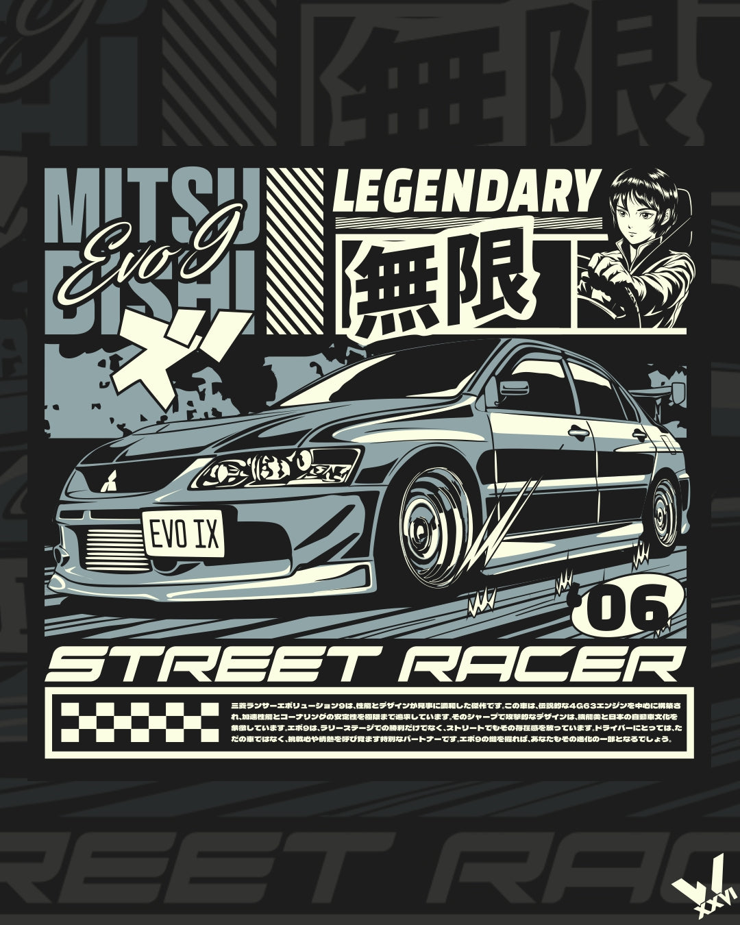 MITSUBISHI EVO 9