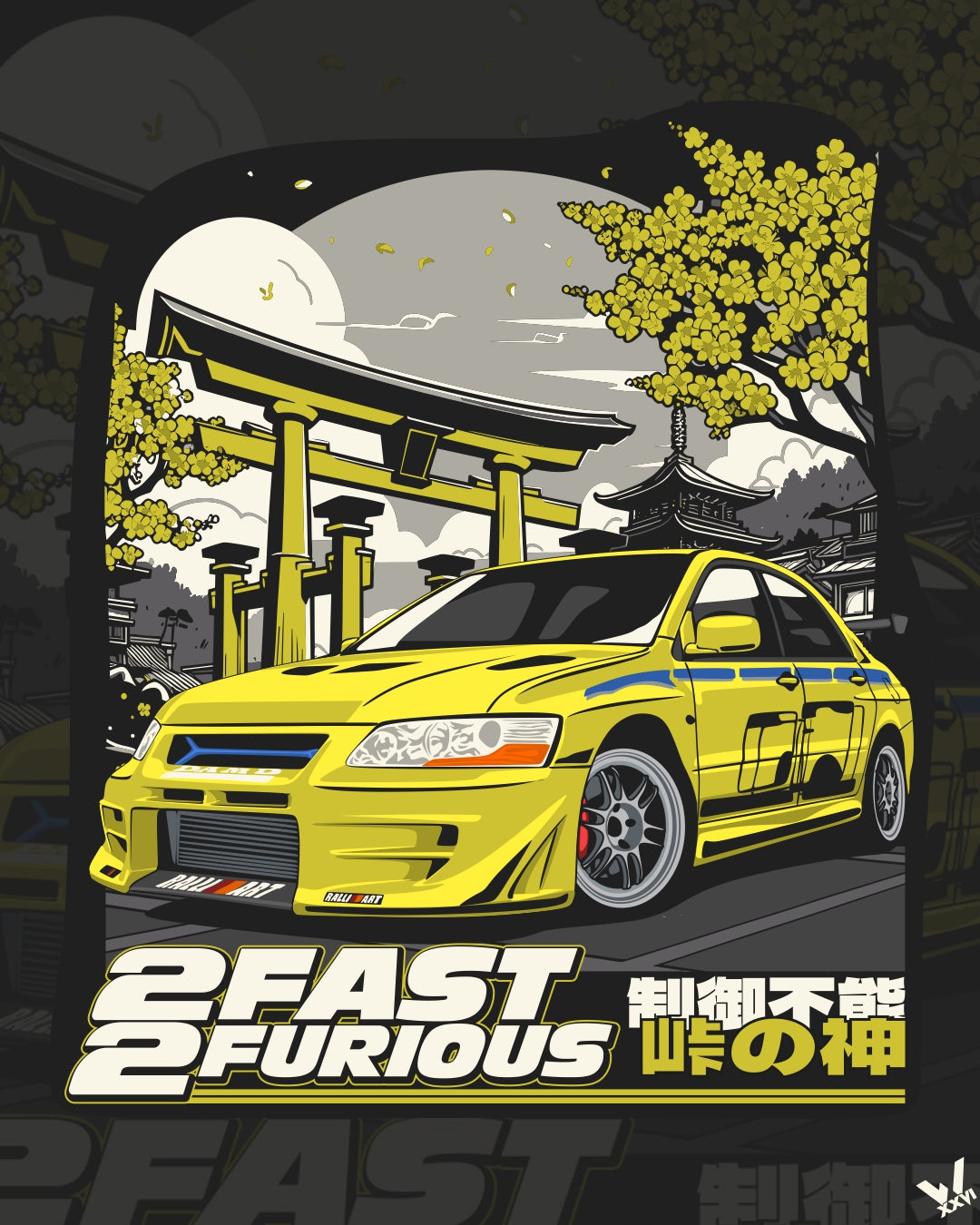 FAST & FURIOUS DESIGN PACK