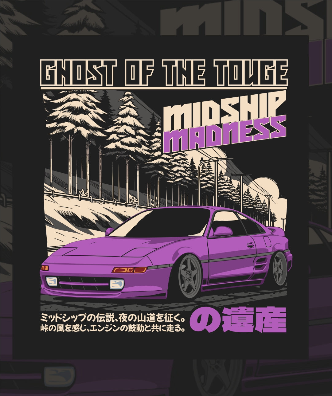 TOYOTA PACK