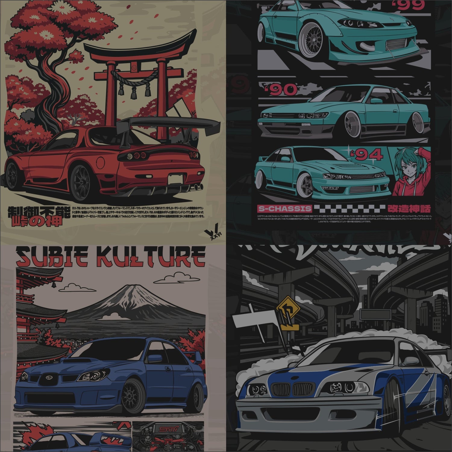 EXCLUSIVE DESIGNS