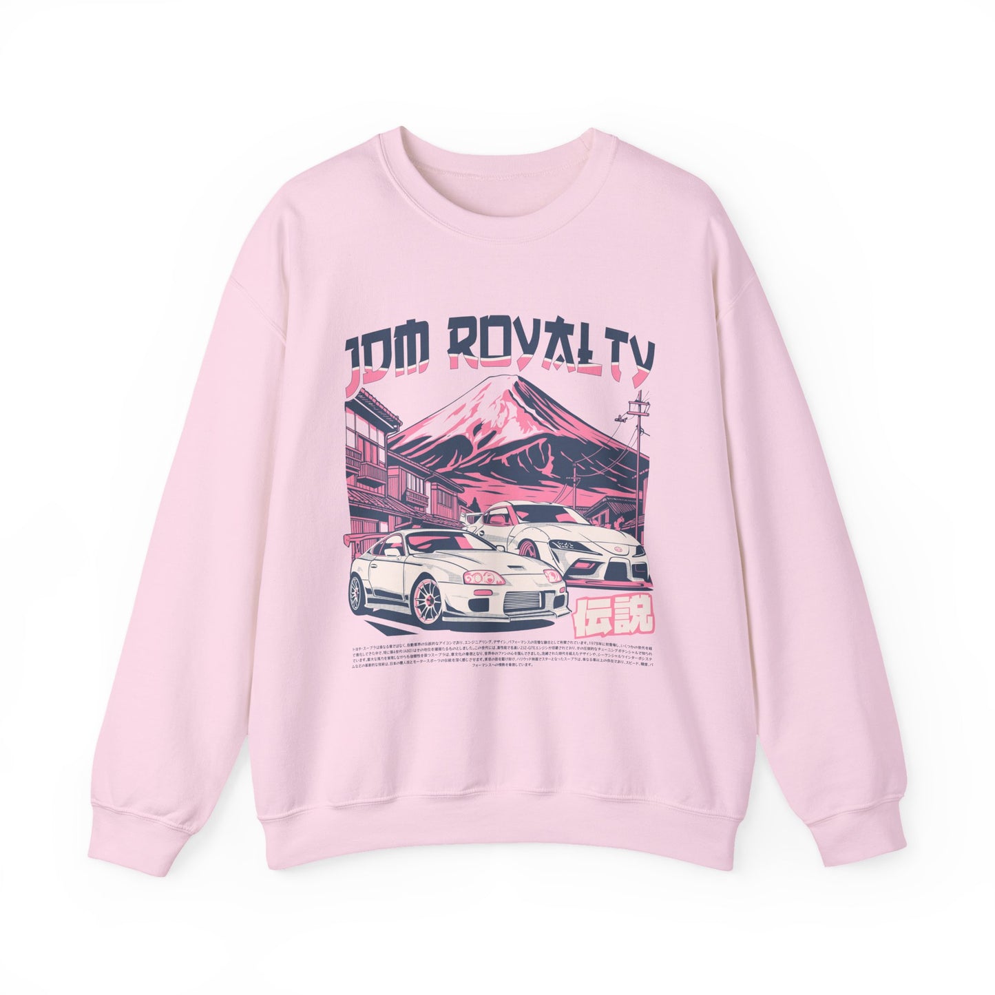 SUPRA GENERATIONS SWEATSHIRT