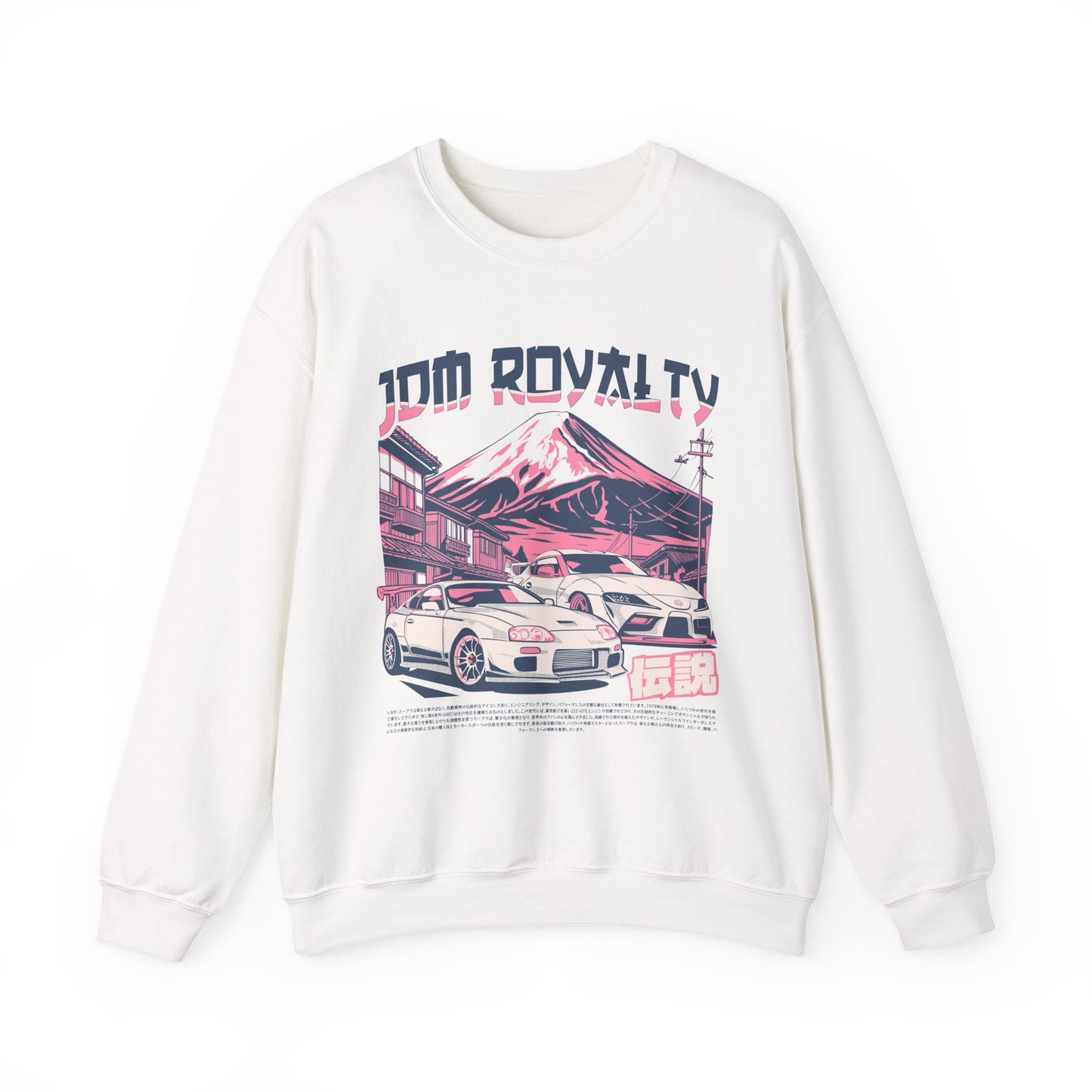 SUPRA GENERATIONS SWEATSHIRT