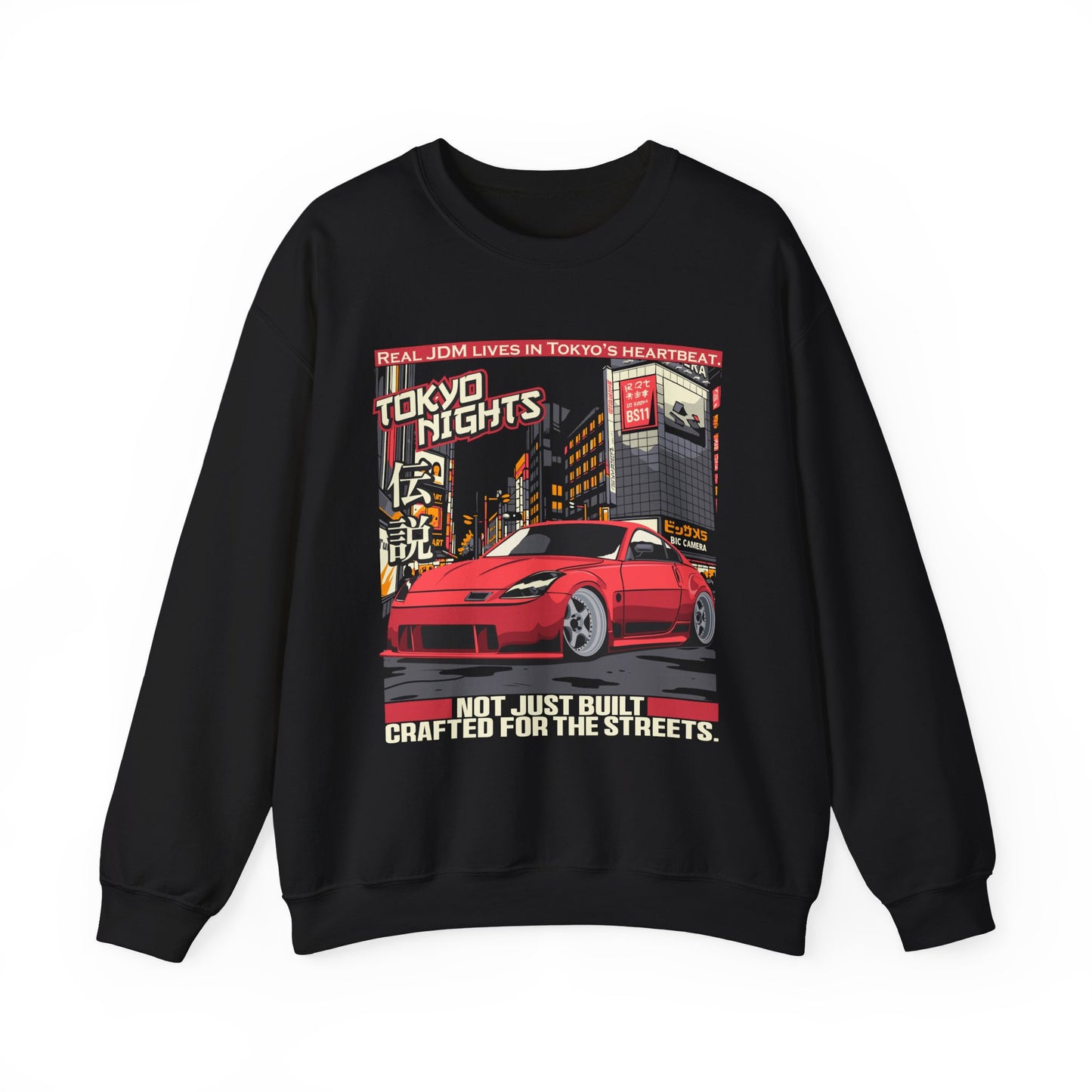 350Z SWEATSHIRT