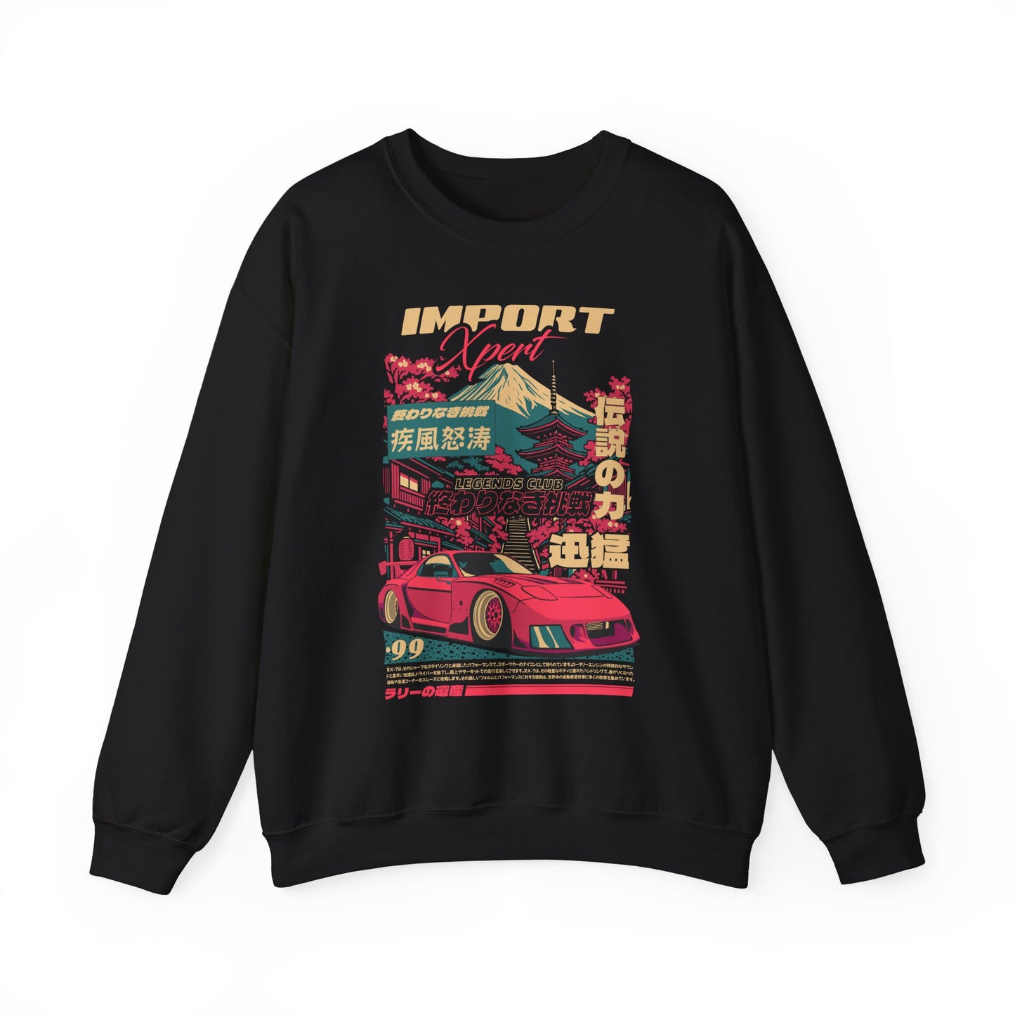 RX7 SWEATSHIRT