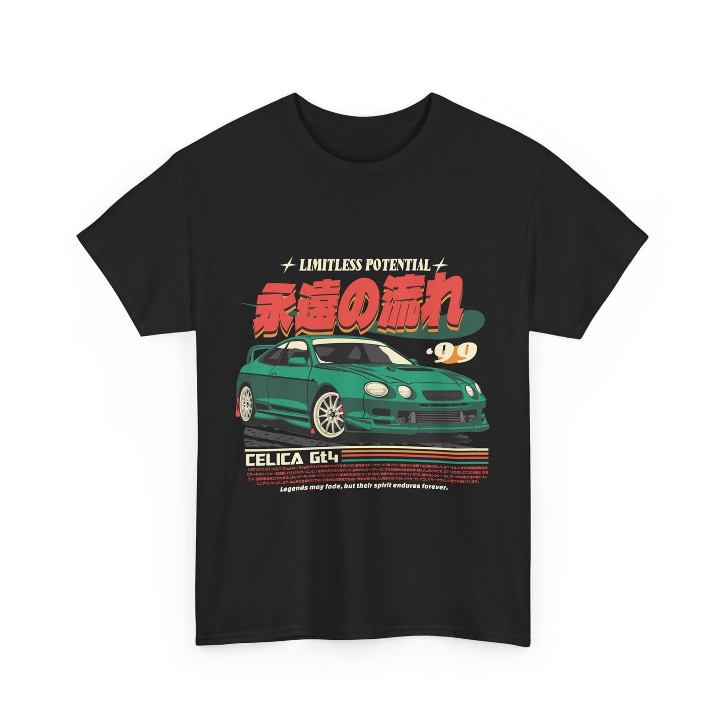 GT4 CELICA