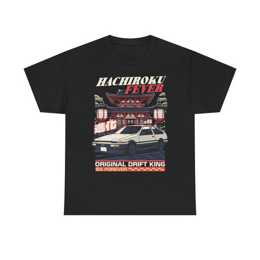 AE86 TEE