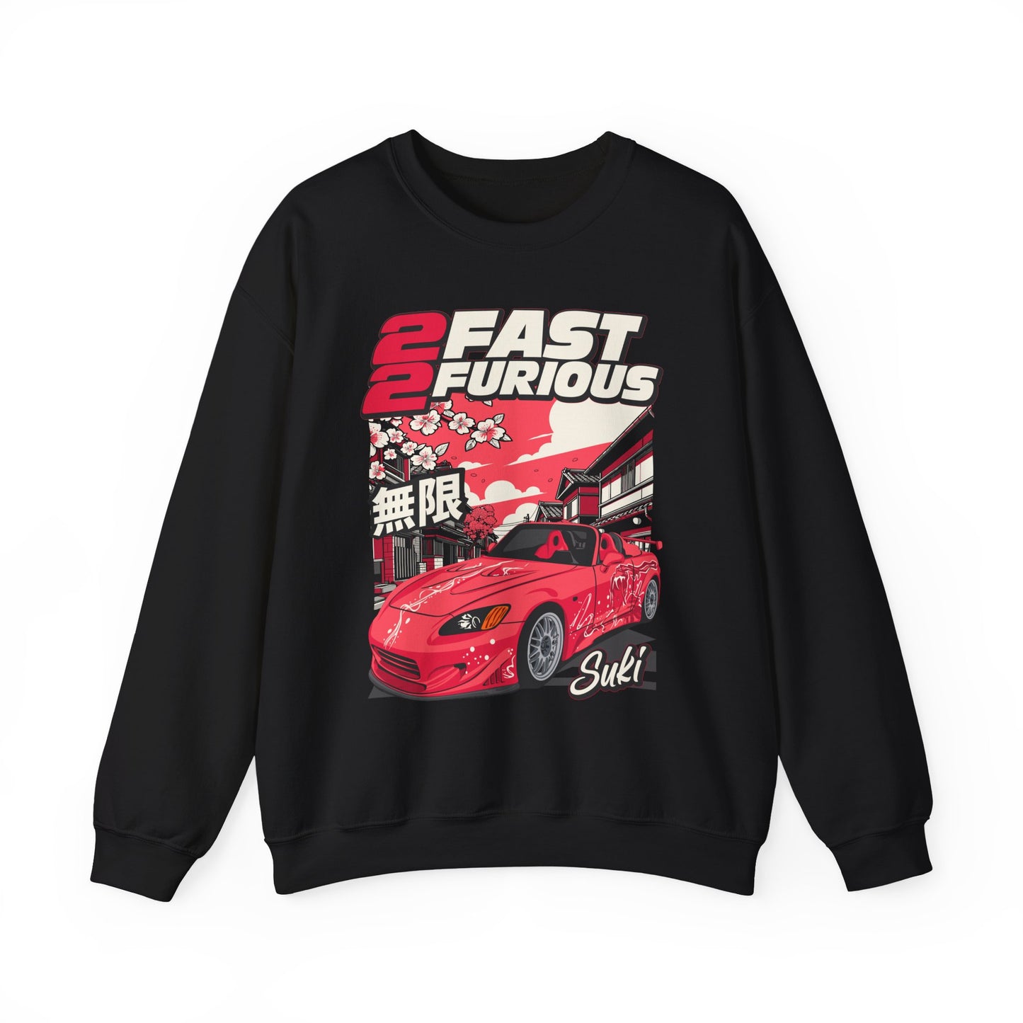 FAST & FURIOUS S2000 SWEATSHIRT