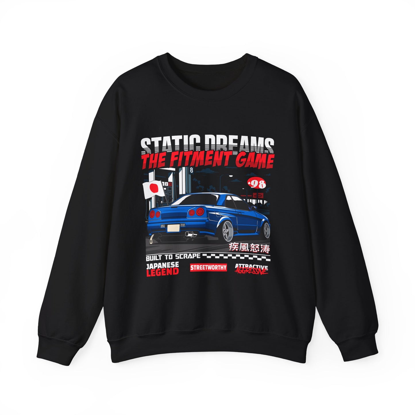 R34 SWEATSHIRT