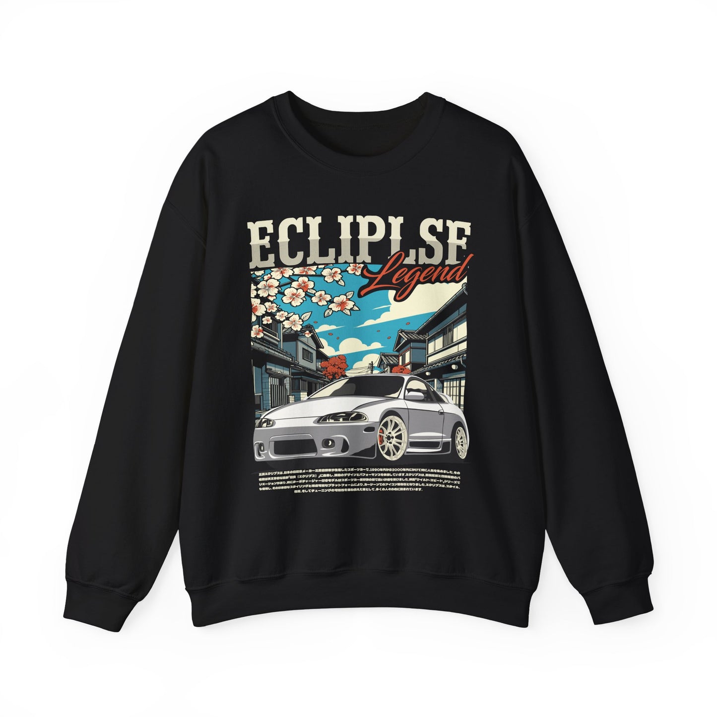 MITSUBISHI ECLIPSE SWEATSHIRT