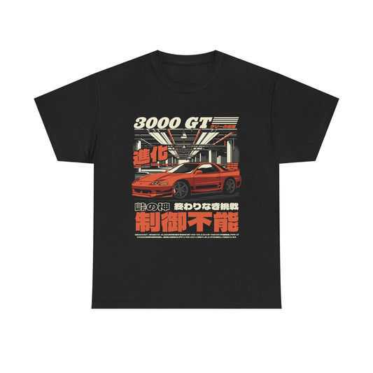 MITSUBISHI 3000GT TEE